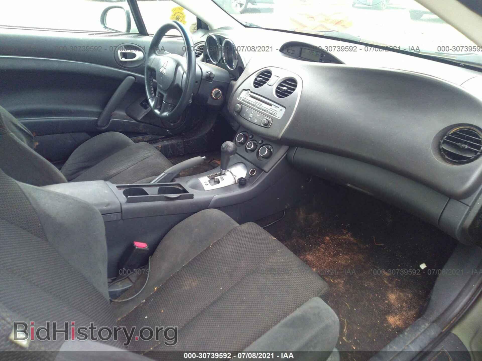 2008 MITSUBISHI ECLIPSE - VIN: 4A3AK24FX8E035455 - Photo 5