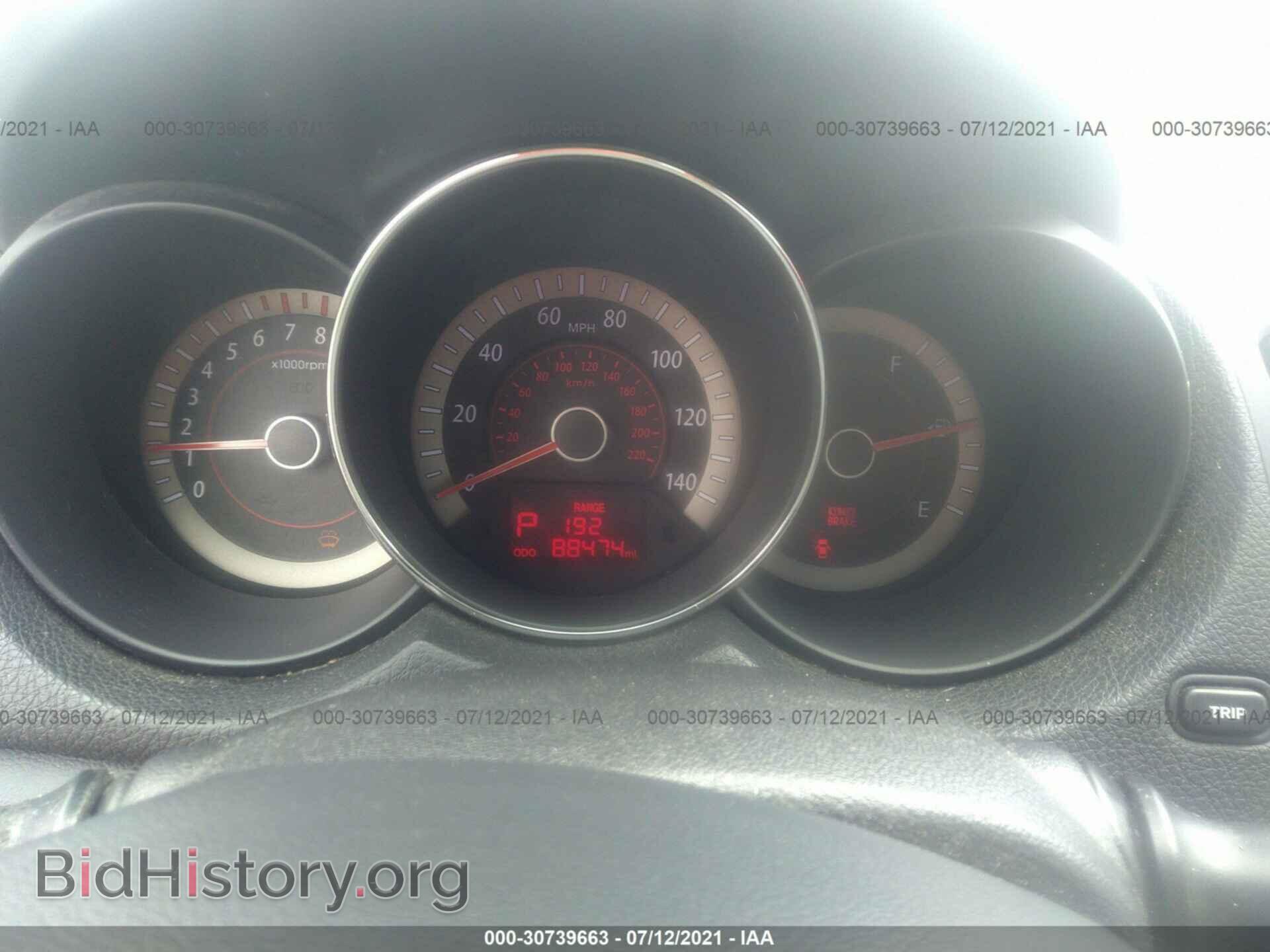 2013 KIA FORTE - VIN: KNAFU4A2XD5691369 - Фото 7