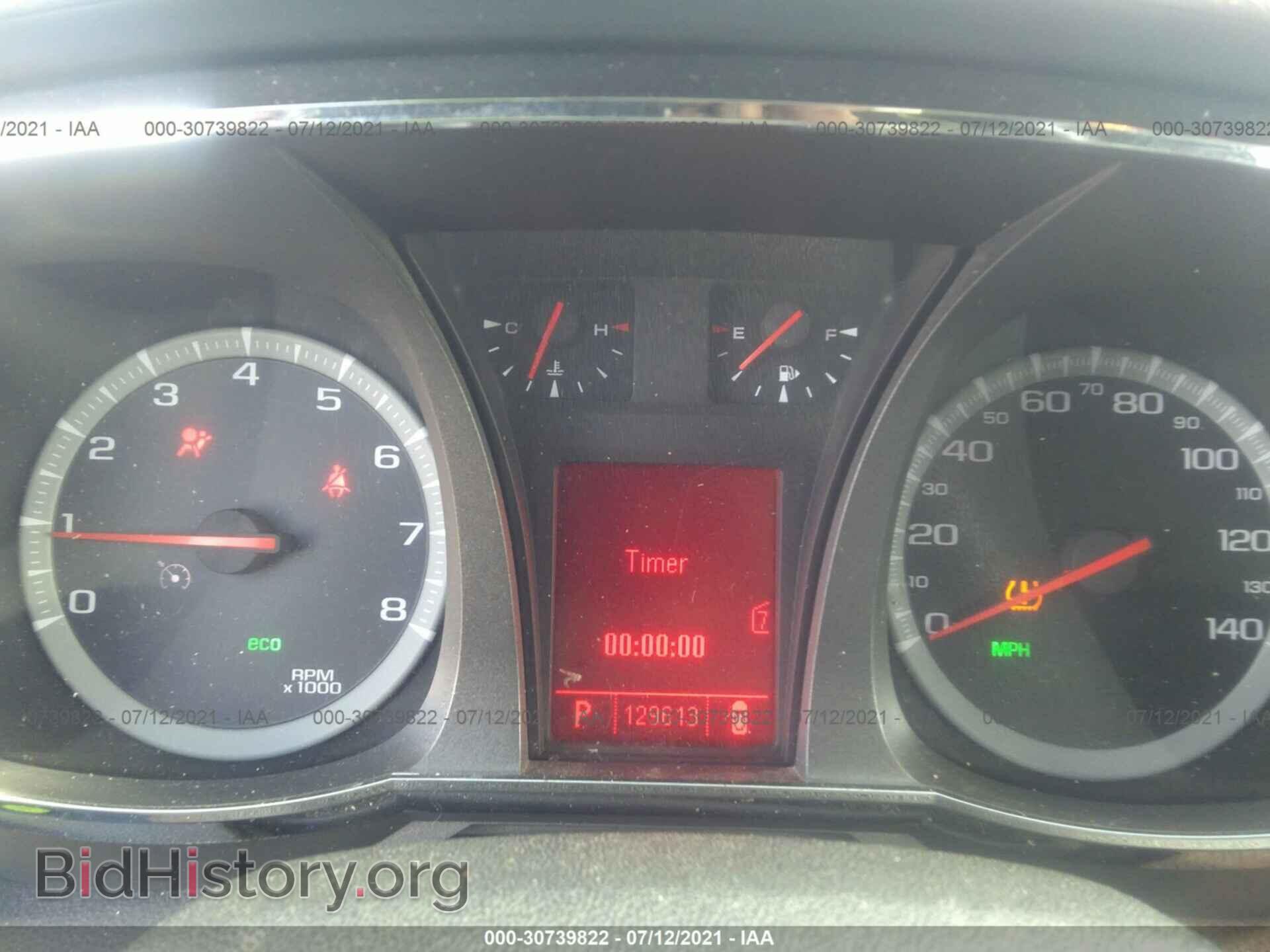 2011 GMC TERRAIN - VIN: 2CTALWEC2B6405437 - Photo 7