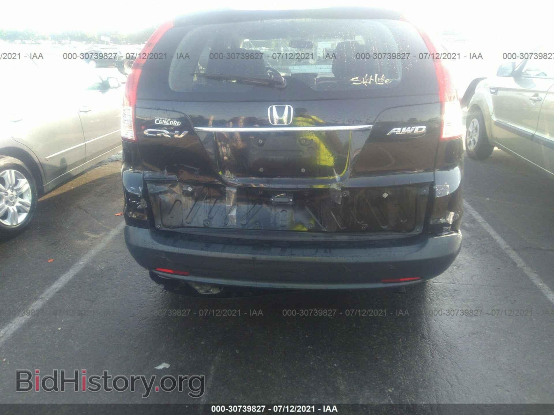2012 HONDA CR-V - VIN: 2HKRM4H31CH609431 - Фото 6