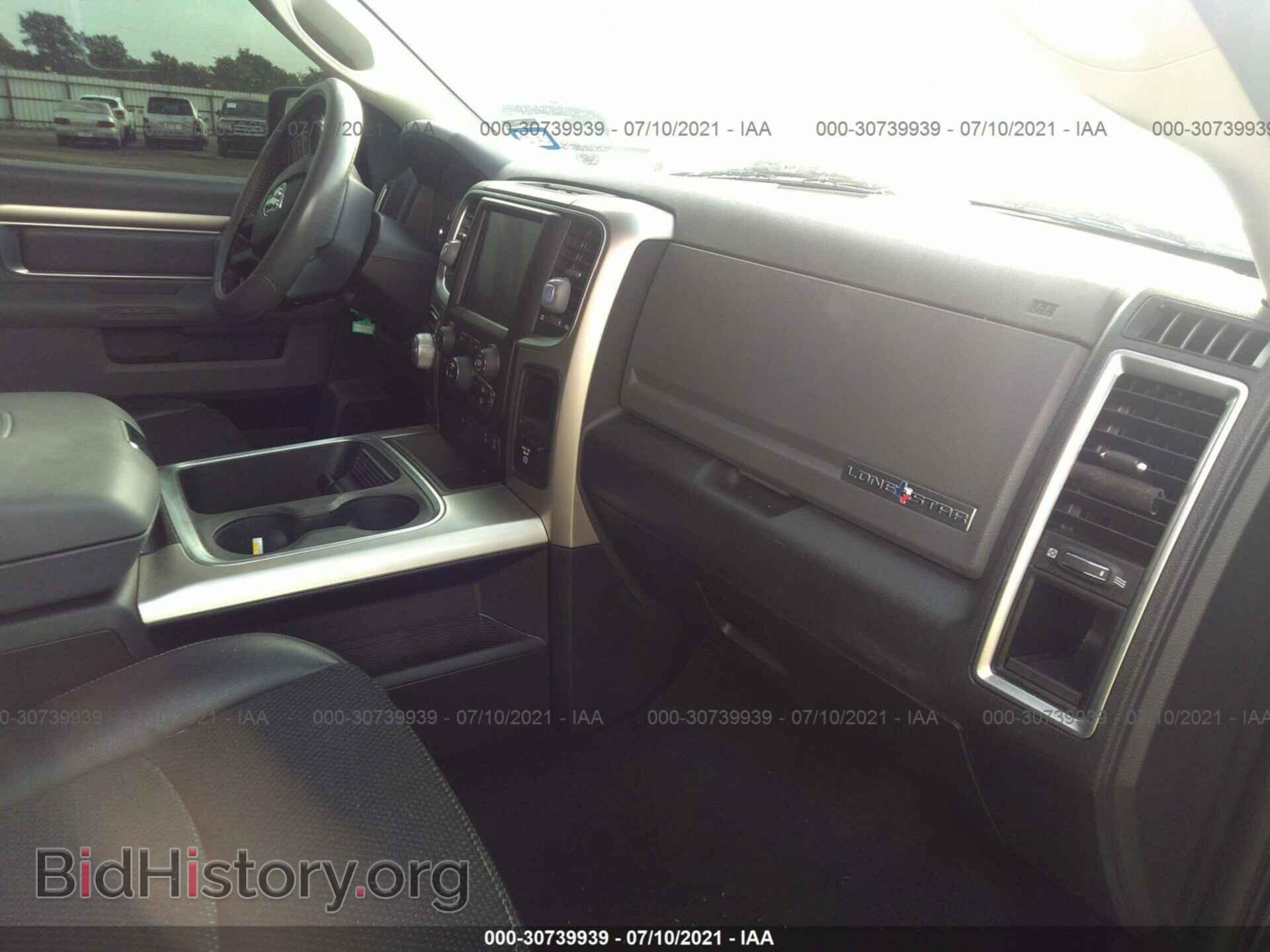 2017 RAM 1500 - VIN: 1C6RR6LT5HS703963 - Фото 5