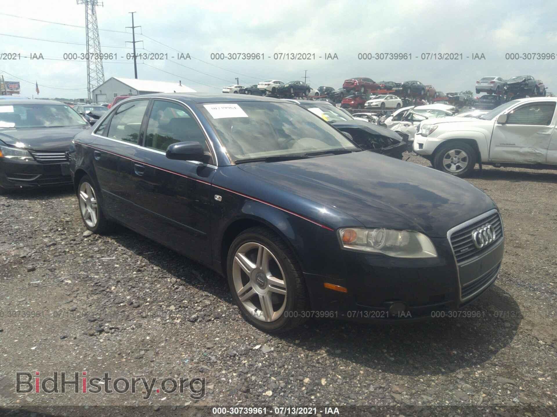 Фотография WAUDF78E87A064345 - AUDI A4 2007
