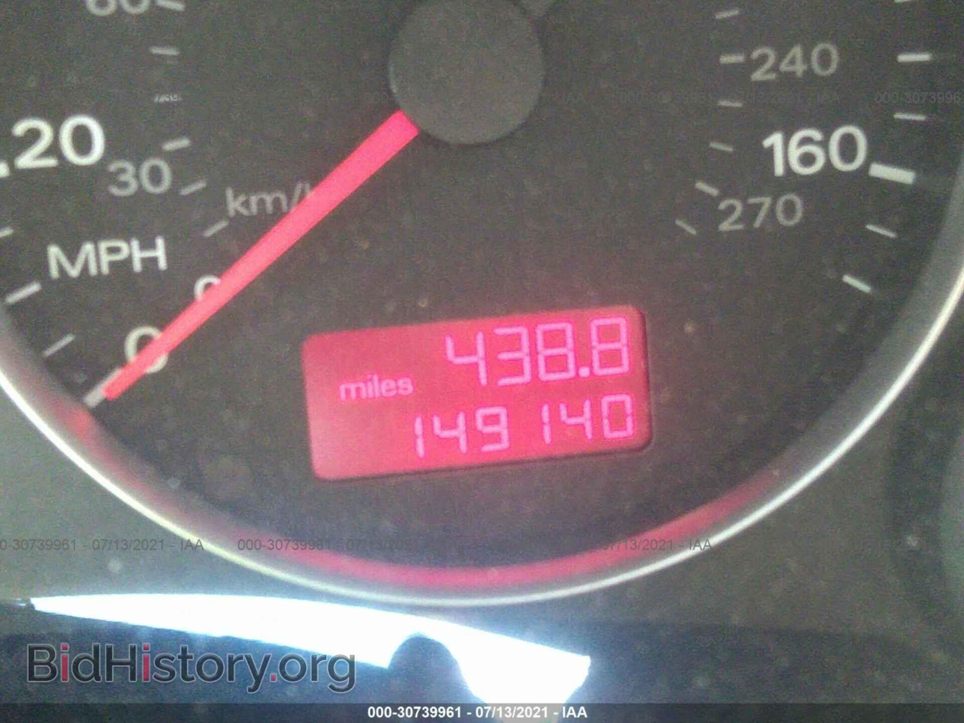 2007 AUDI A4 - VIN: WAUDF78E87A064345 - Photo 7