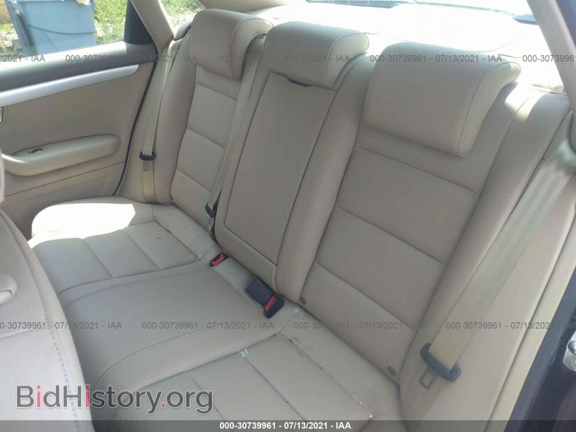 2007 AUDI A4 - VIN: WAUDF78E87A064345 - Photo 8