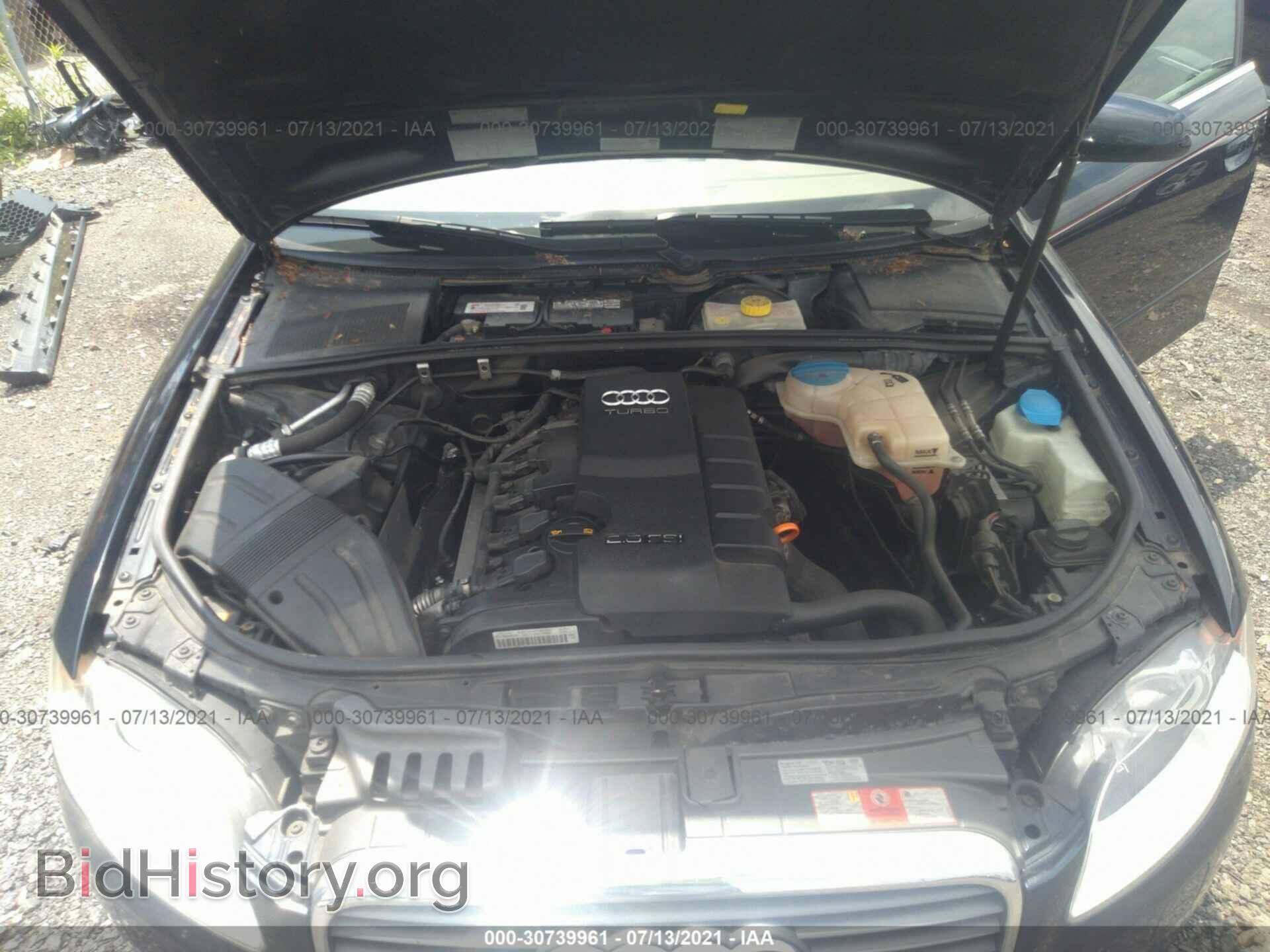 2007 AUDI A4 - VIN: WAUDF78E87A064345 - Photo 10
