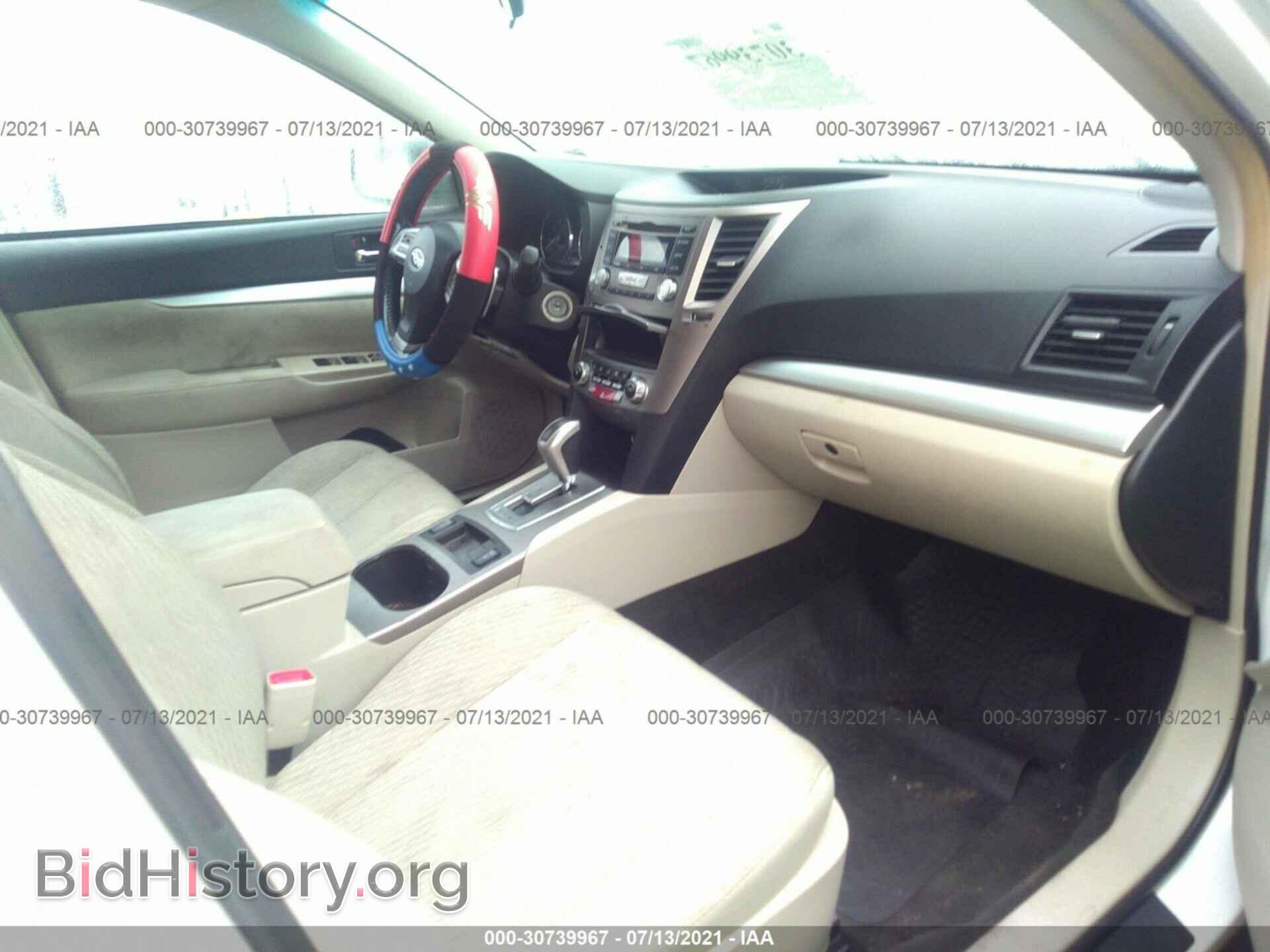 2012 SUBARU OUTBACK - VIN: 4S4BRBCC0C3285684 - Фото 5