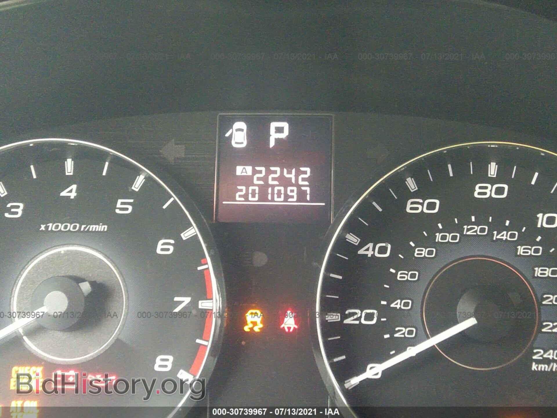 2012 SUBARU OUTBACK - VIN: 4S4BRBCC0C3285684 - Фото 7