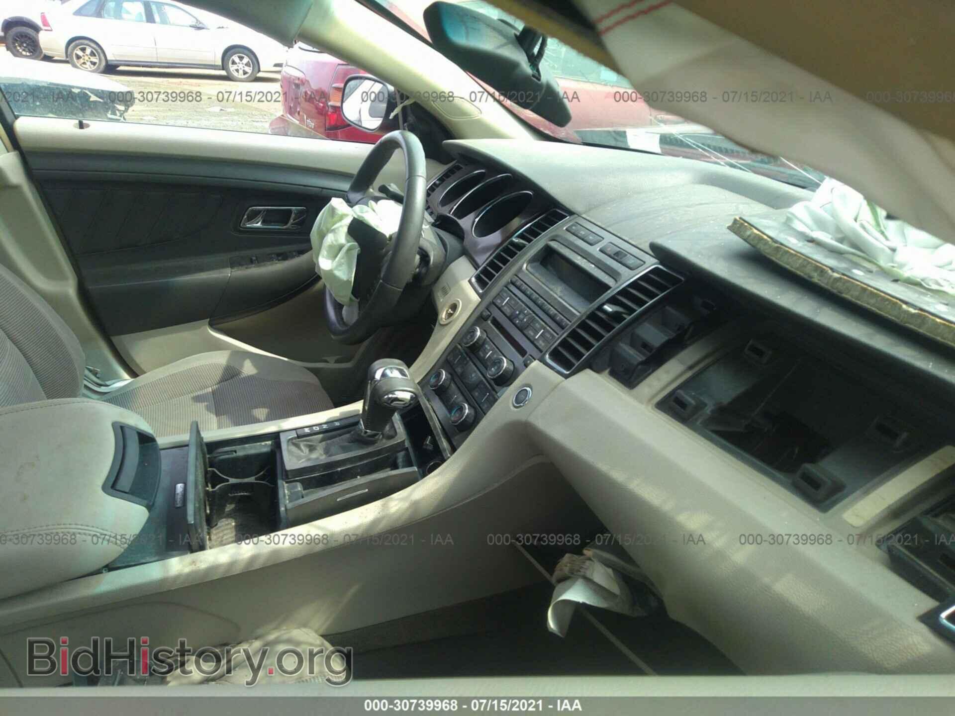 2011 FORD TAURUS - VIN: 1FAHP2EW2BG113570 - Photo 5