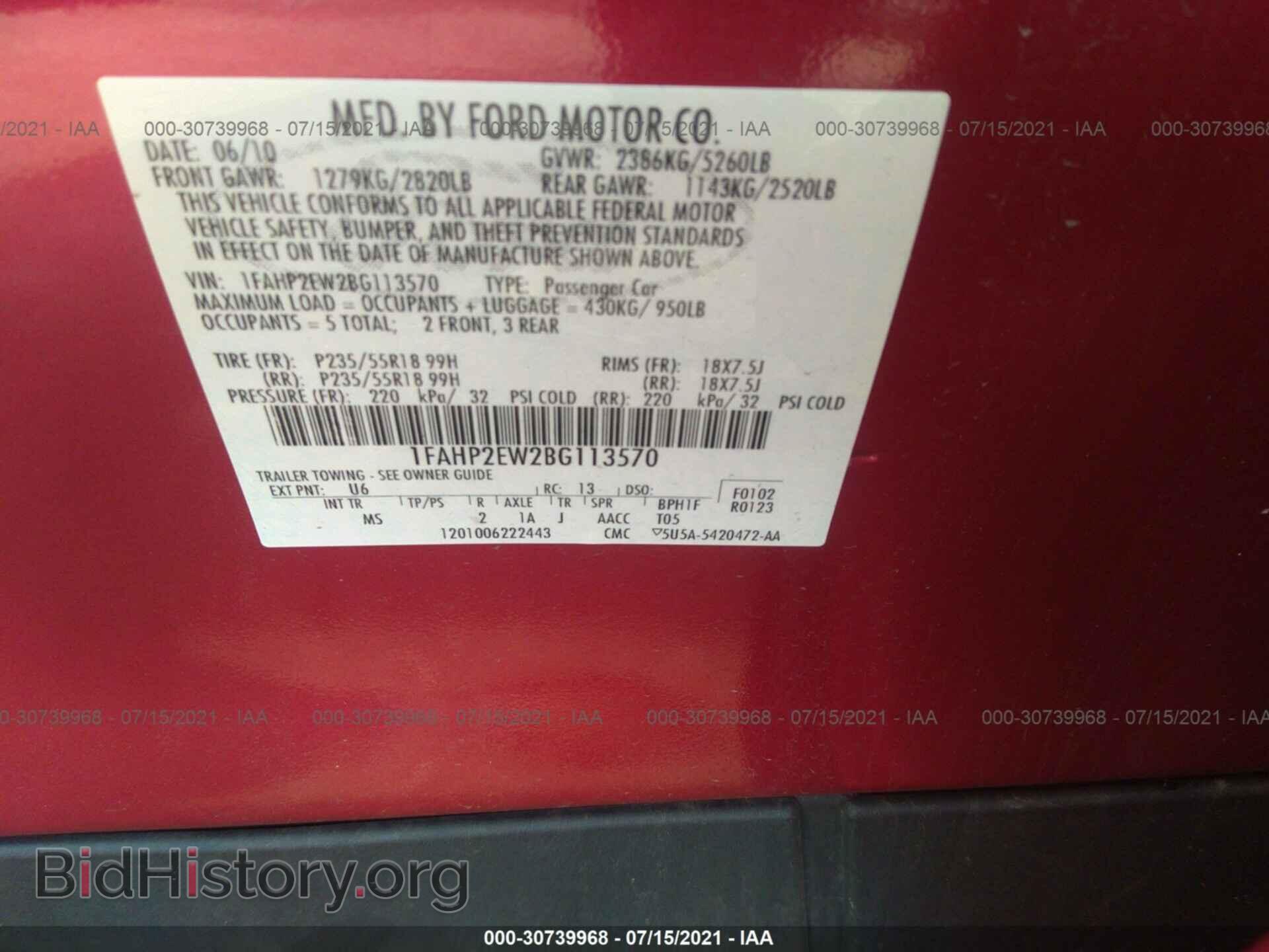 2011 FORD TAURUS - VIN: 1FAHP2EW2BG113570 - Photo 9