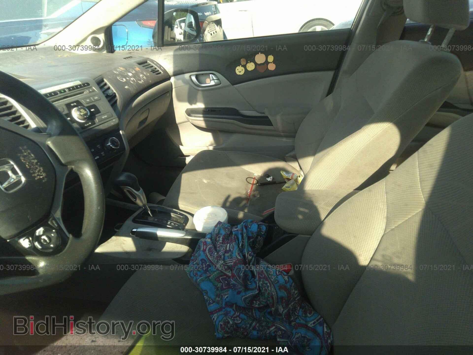 2012 HONDA CIVIC SDN - VIN: 2HGFB2F87CH508030 - Фото 5