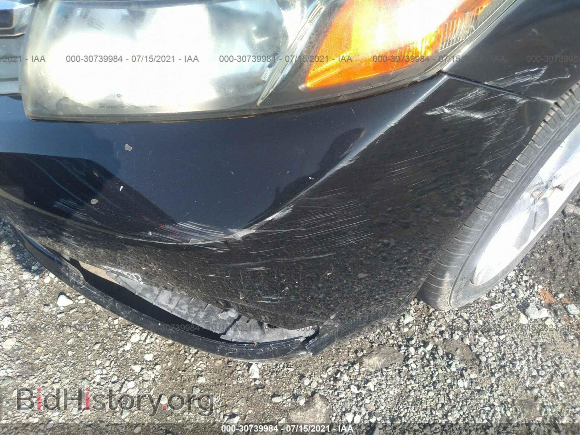 2012 HONDA CIVIC SDN - VIN: 2HGFB2F87CH508030 - Фото 6