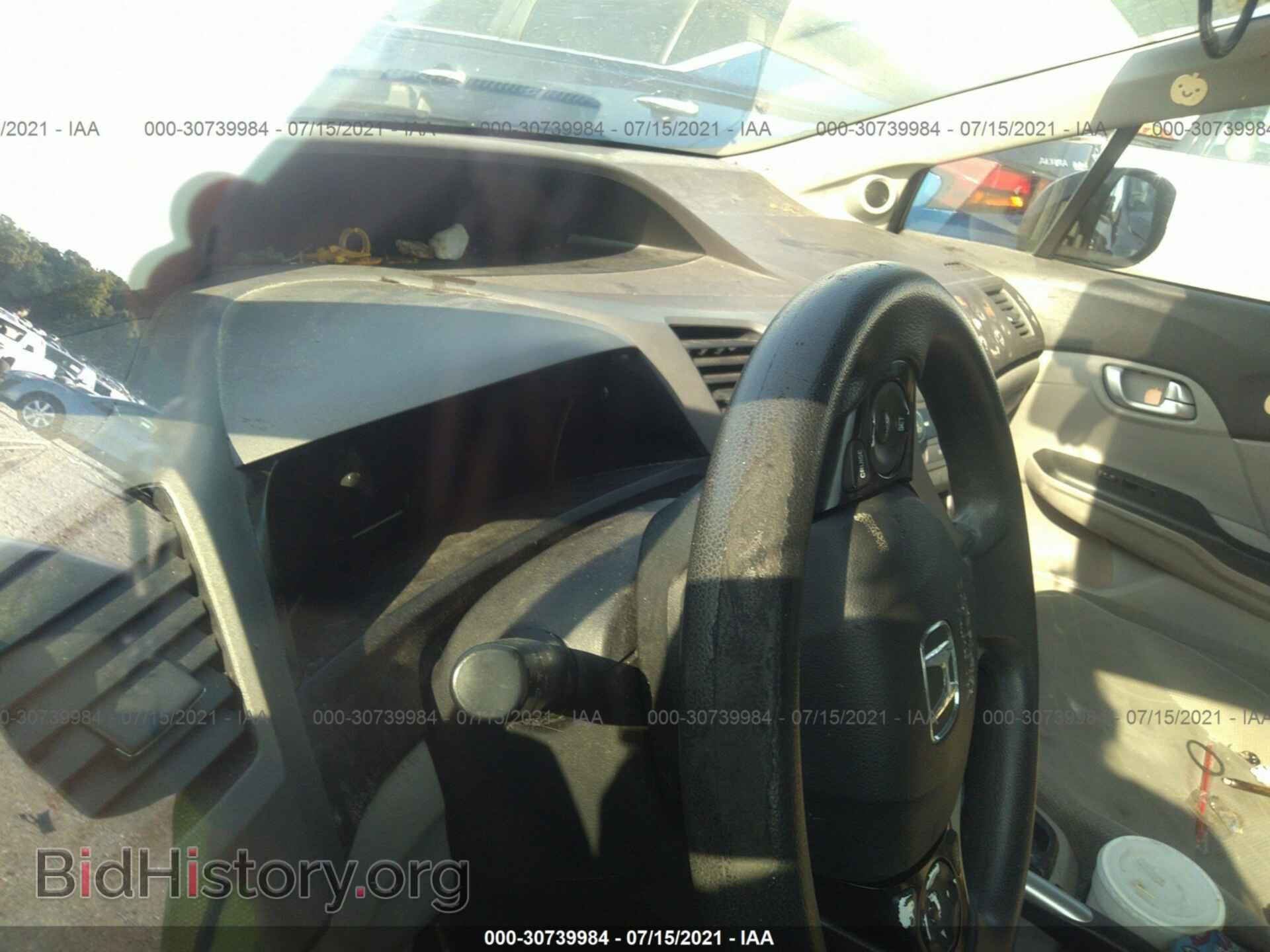 2012 HONDA CIVIC SDN - VIN: 2HGFB2F87CH508030 - Фото 7