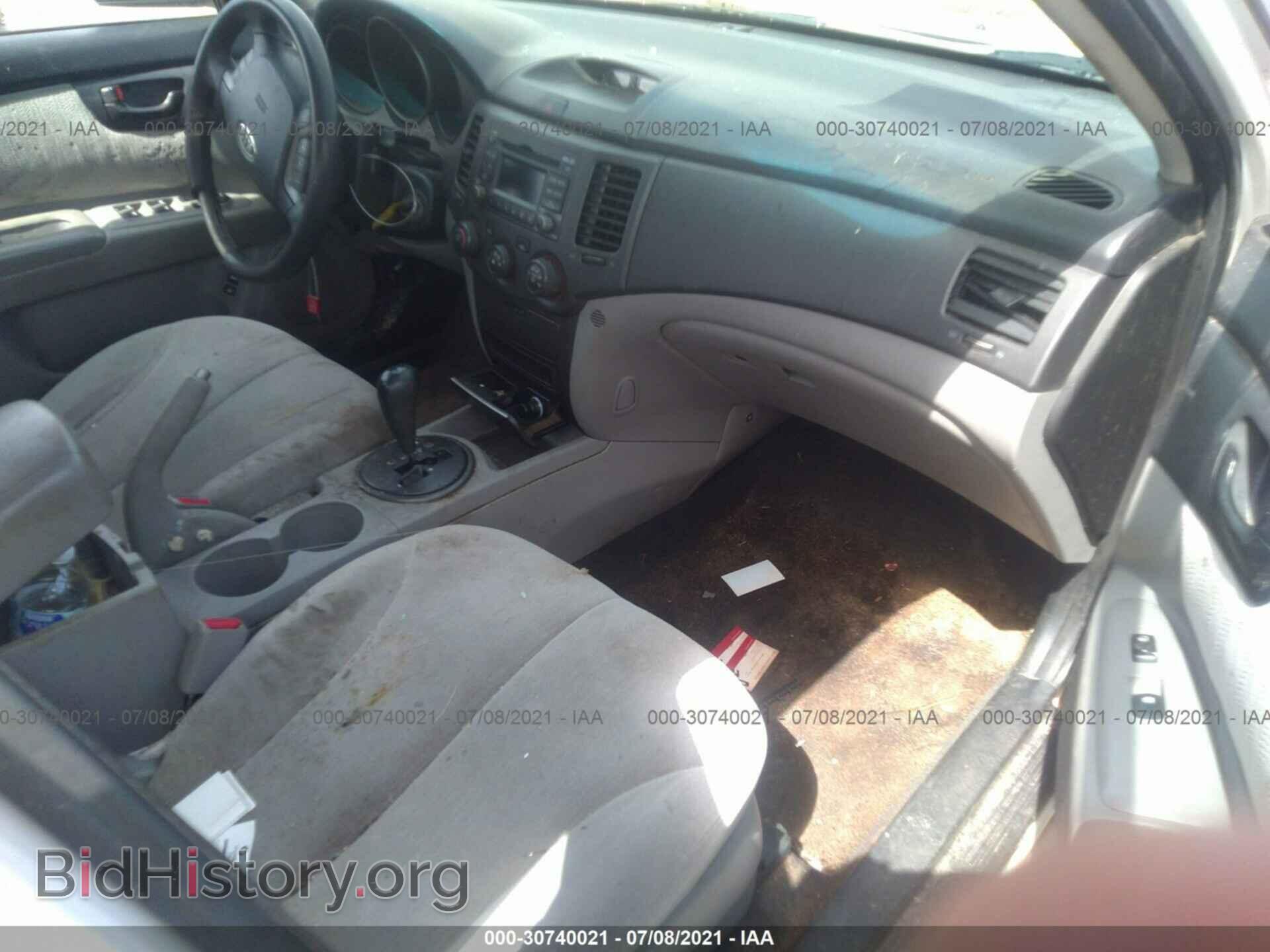 2010 KIA OPTIMA - VIN: KNAGG4A81A5381333 - Фото 5