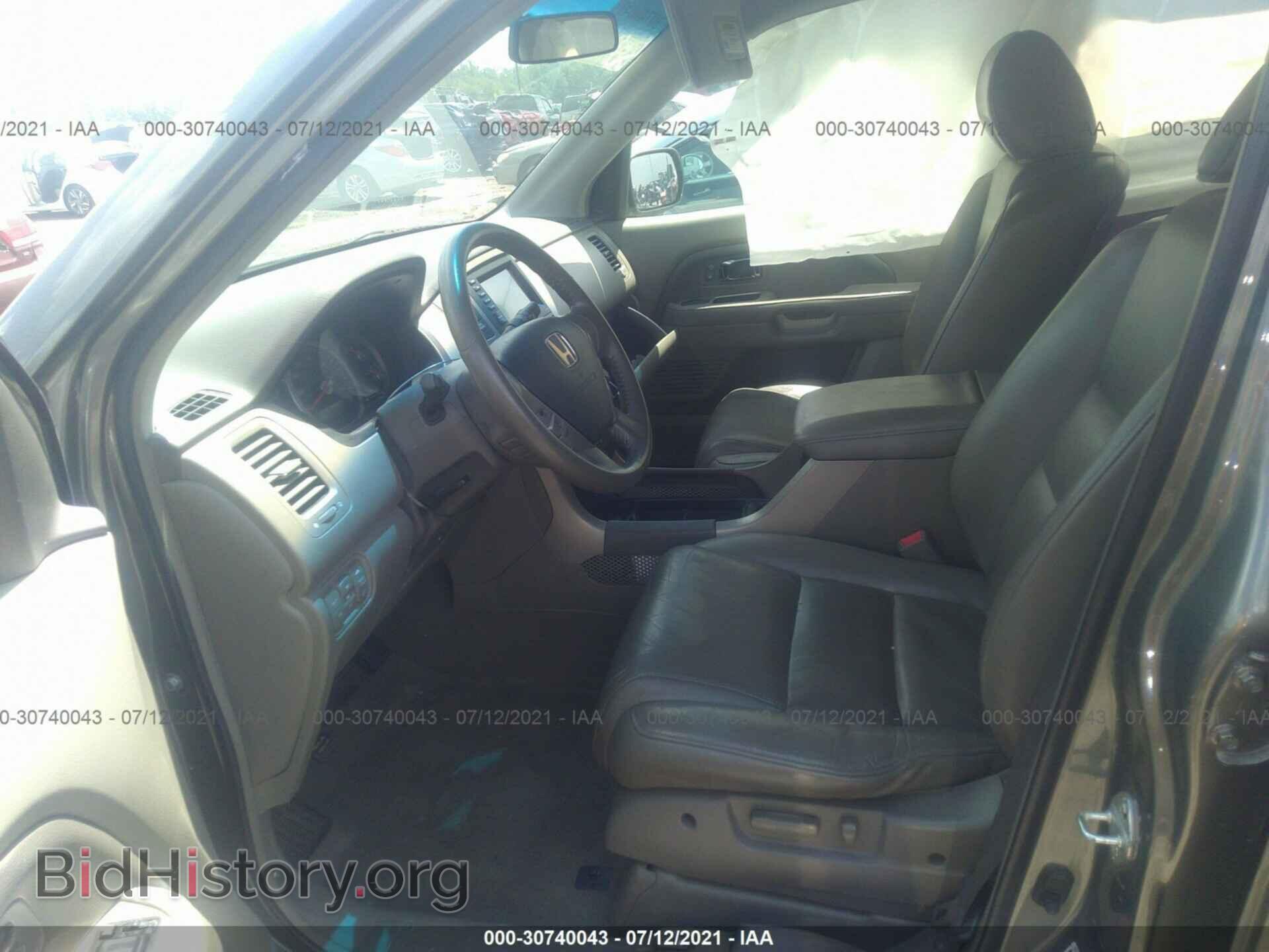 2007 HONDA PILOT - VIN: 5FNYF18727B032937 - Фото 5