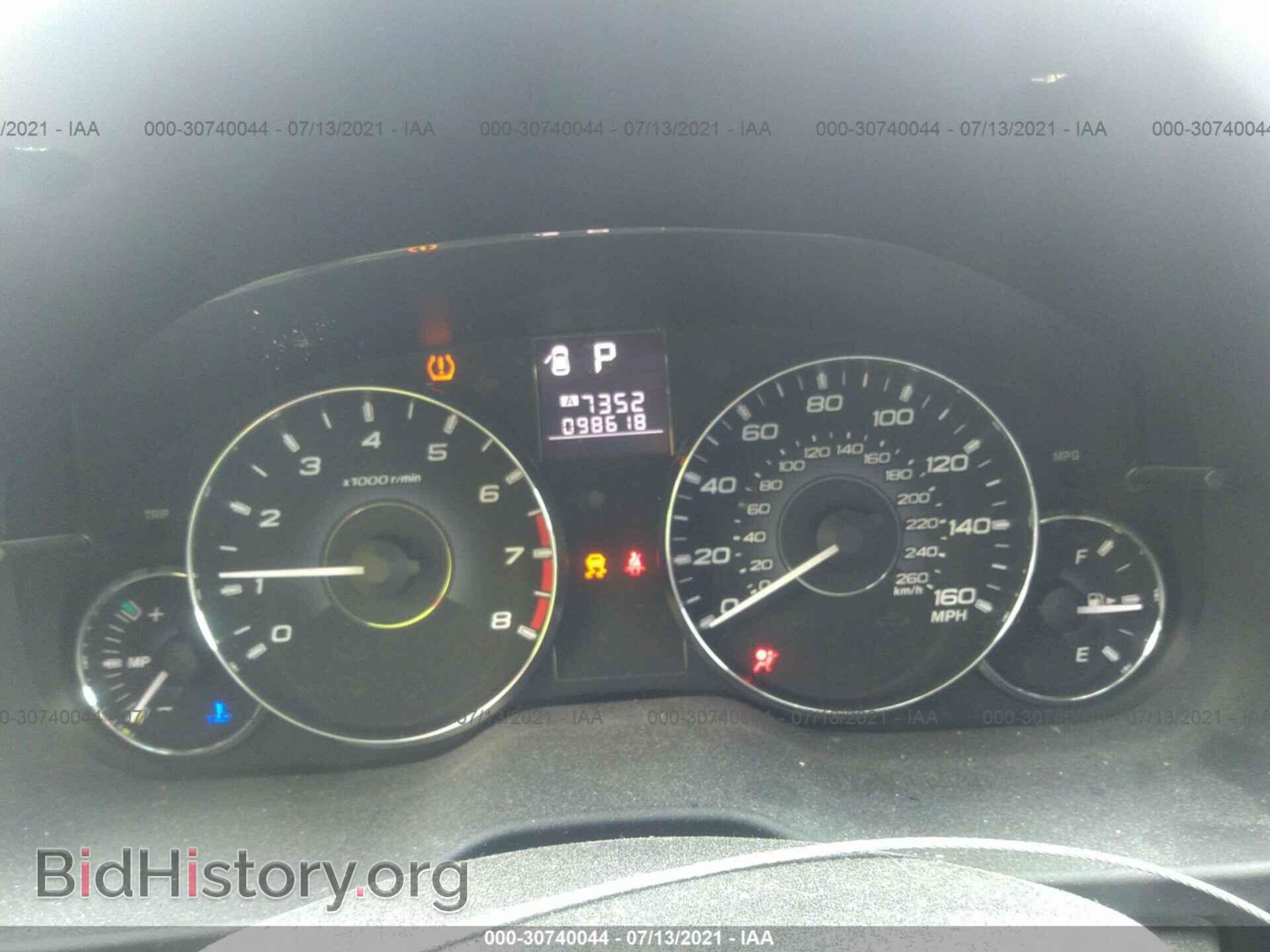 2012 SUBARU OUTBACK - VIN: 4S4BRDKC3C2214028 - Фото 7