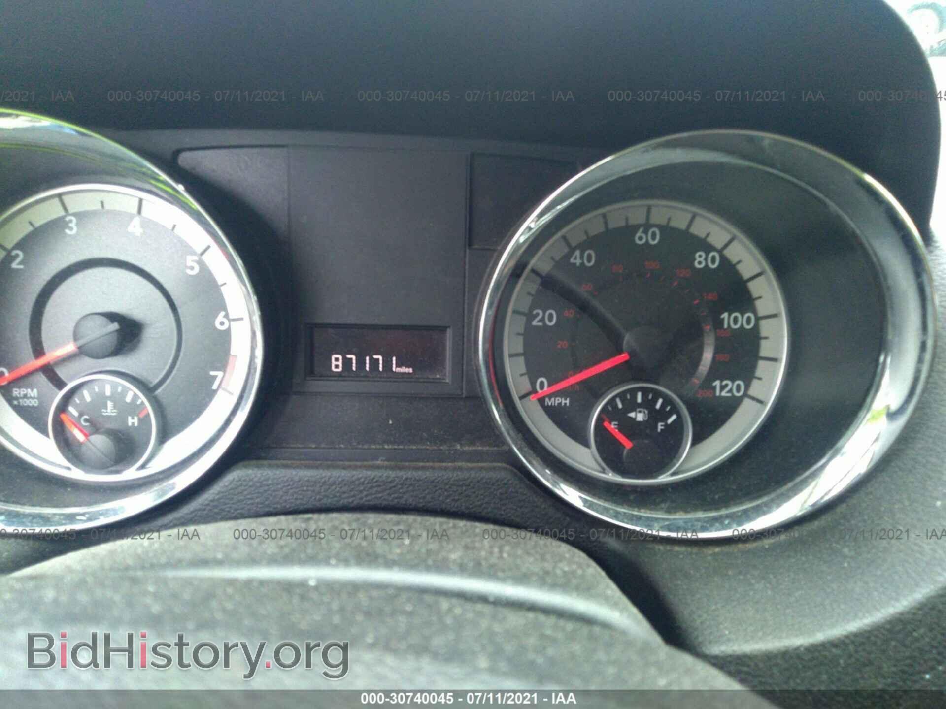 2012 DODGE GRAND CARAVAN - VIN: 2C4RDGCG8CR405966 - Фото 7