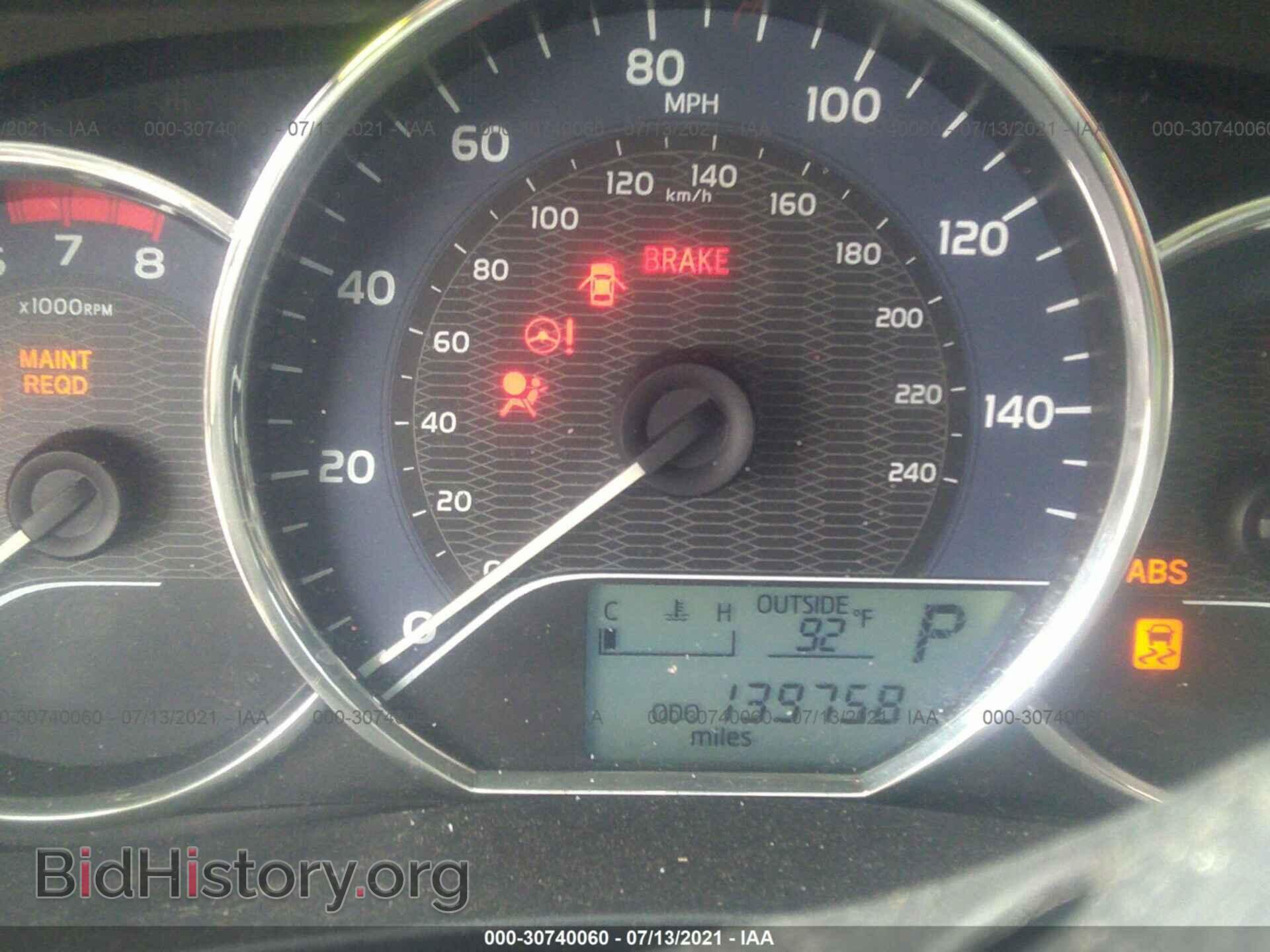 2014 TOYOTA COROLLA - VIN: 5YFBURHE4EP147193 - Photo 7