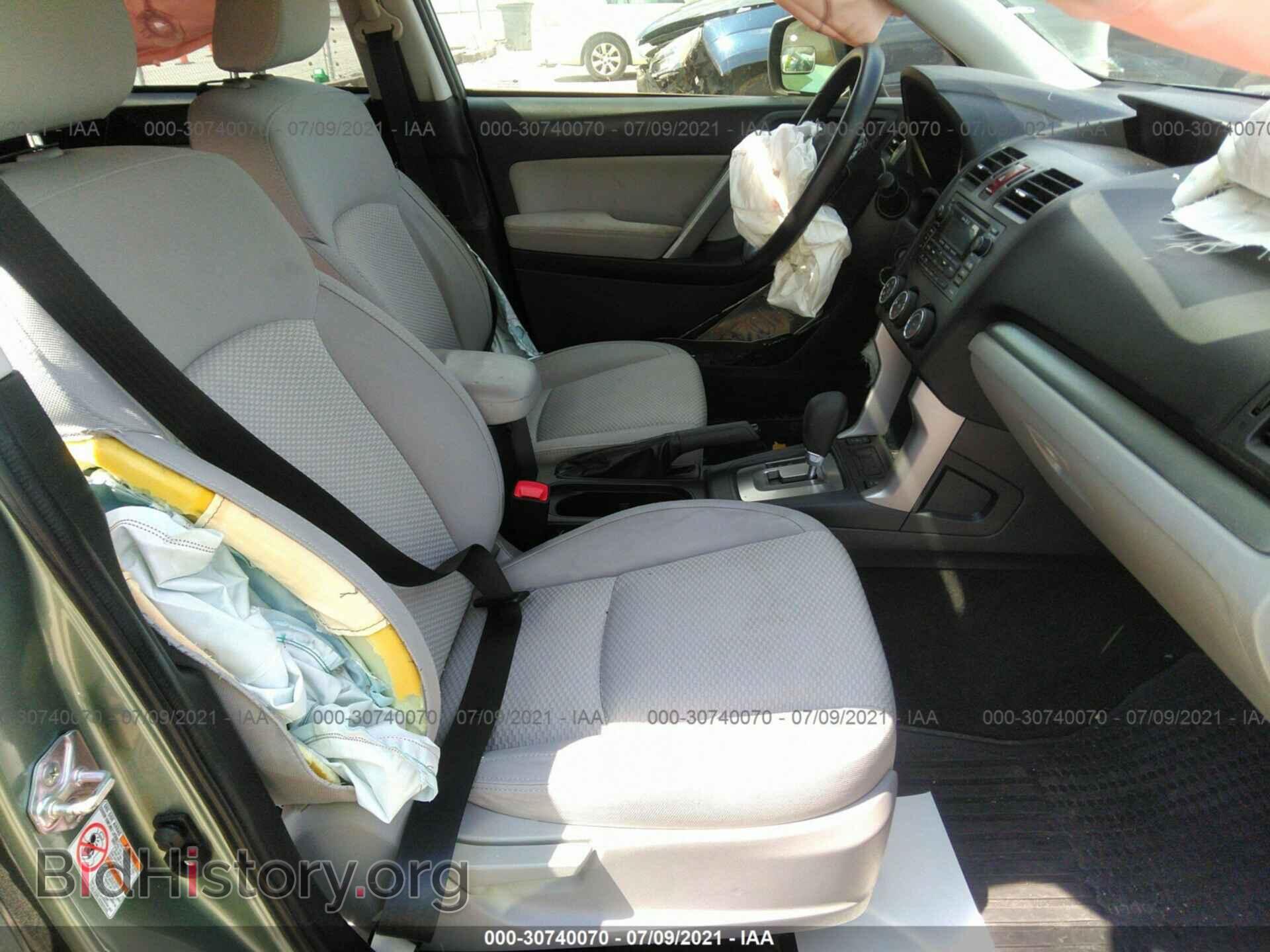 2015 SUBARU FORESTER - VIN: JF2SJADC8FH811203 - Фото 5