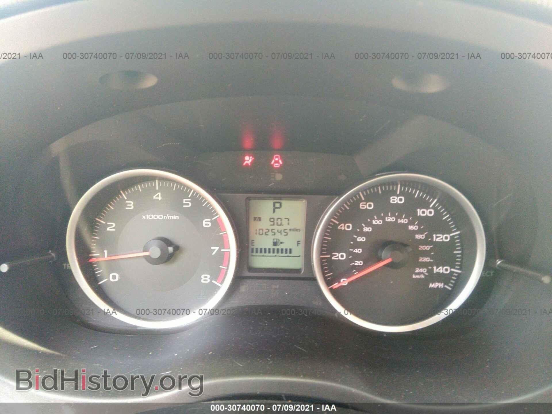 2015 SUBARU FORESTER - VIN: JF2SJADC8FH811203 - Фото 7