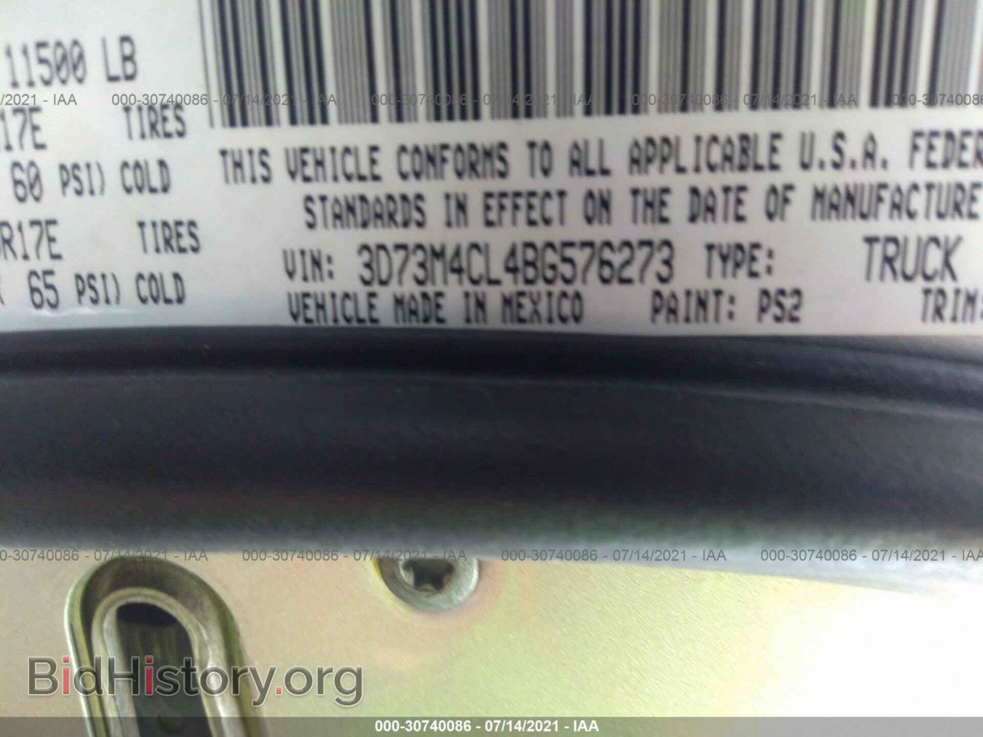 2011 RAM 3500 - VIN: 3D73M4CL4BG576273 - Фото 9