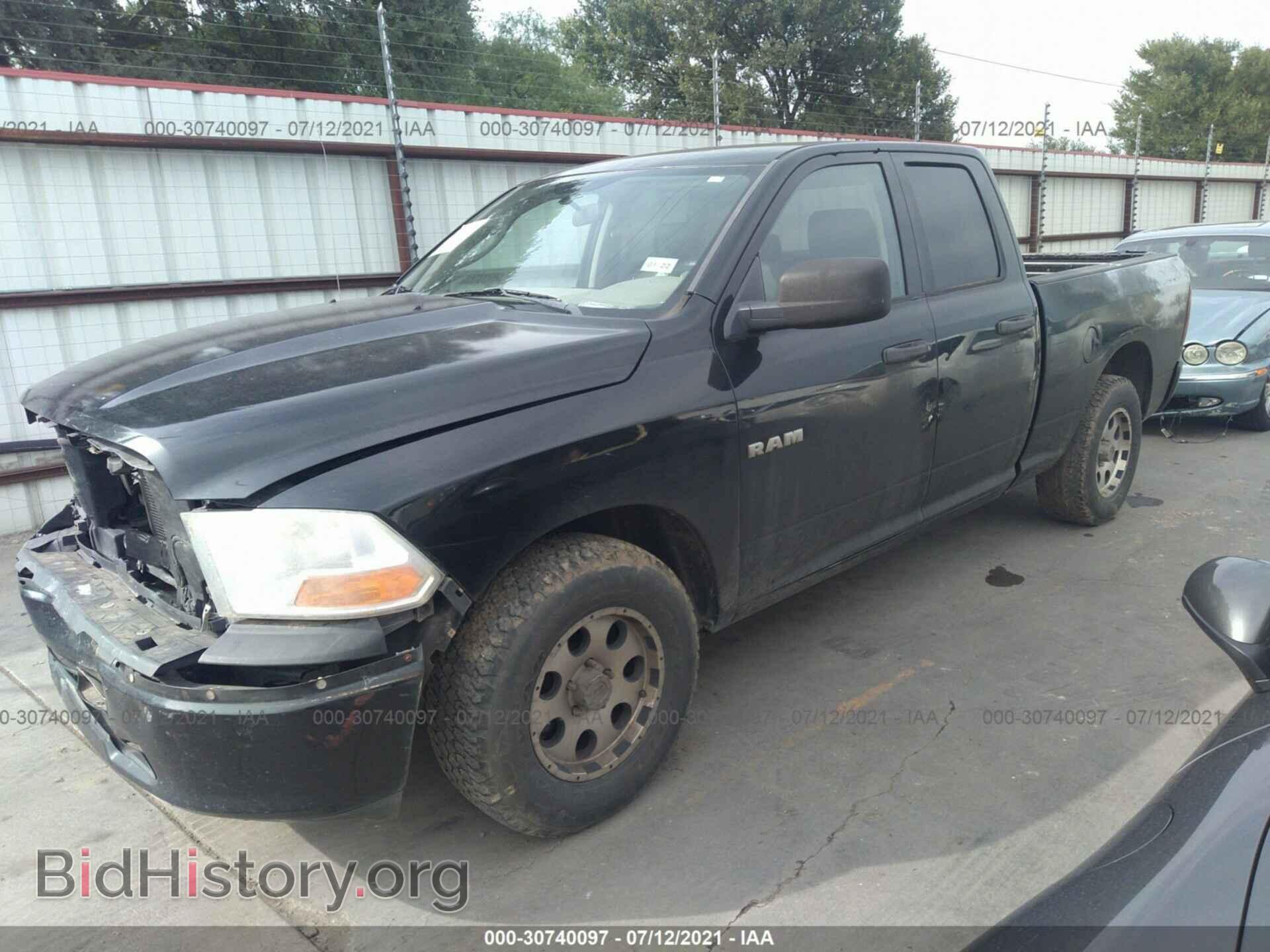 2009 DODGE RAM 1500 - VIN: 1D3HB18KX9S792191 - Фото 2
