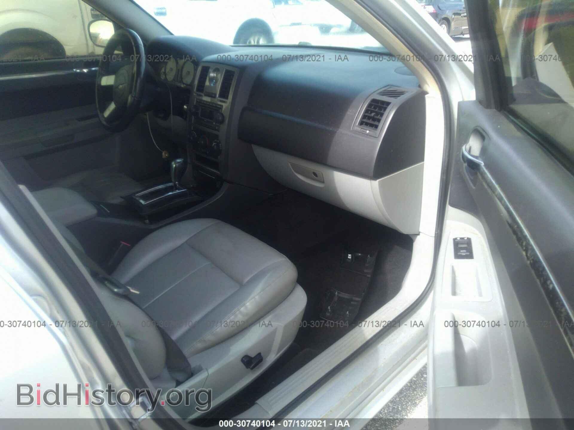 2007 CHRYSLER 300 - VIN: 2C3KA53G07H813246 - Фото 5