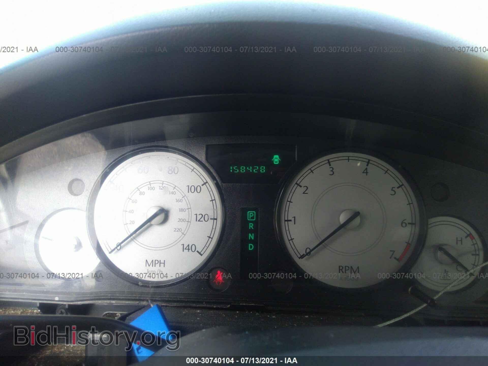 2007 CHRYSLER 300 - VIN: 2C3KA53G07H813246 - Фото 7
