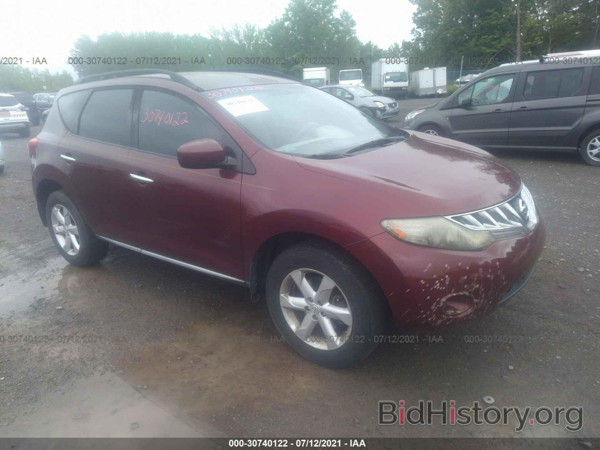 Фотография JN8AZ18W29W101354 - NISSAN MURANO 2009