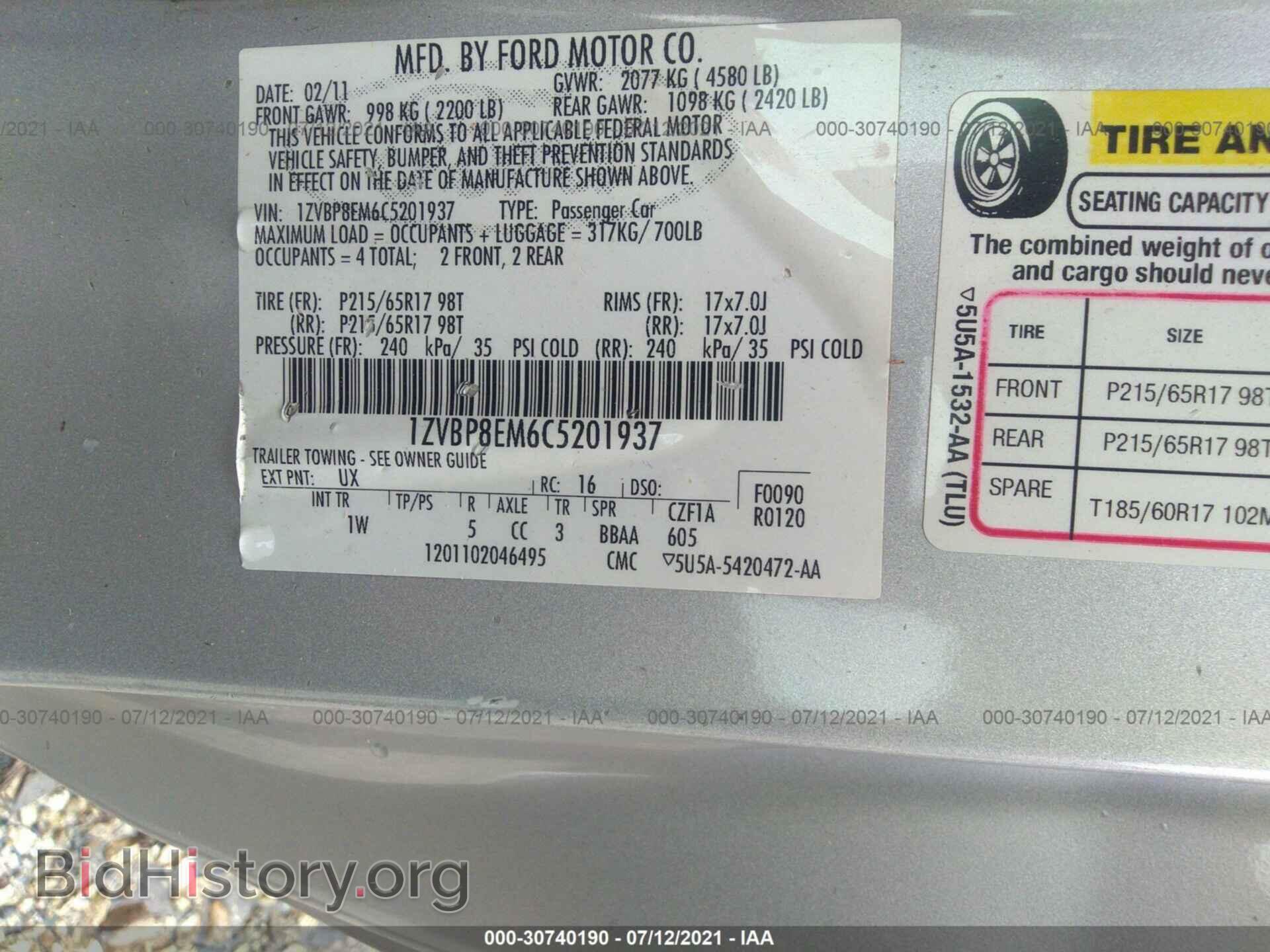 2012 FORD MUSTANG - VIN: 1ZVBP8EM6C5201937 - Фото 9
