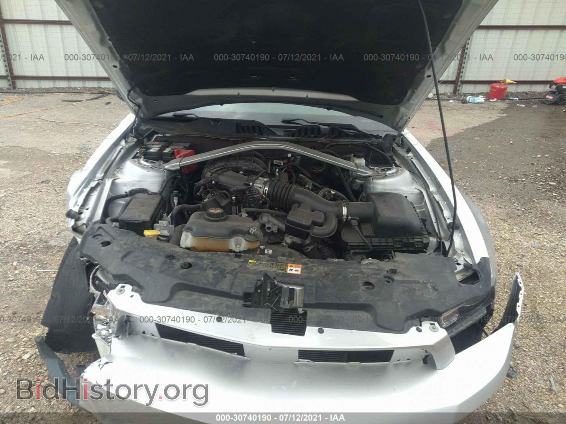 2012 FORD MUSTANG - VIN: 1ZVBP8EM6C5201937 - Фото 10