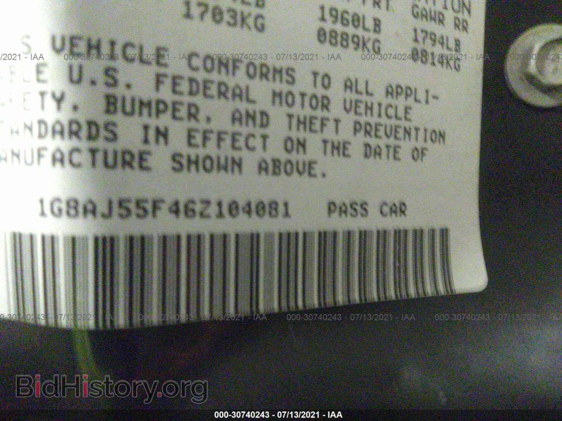 2006 SATURN ION - VIN: 1G8AJ55F46Z104081 - Фото 9