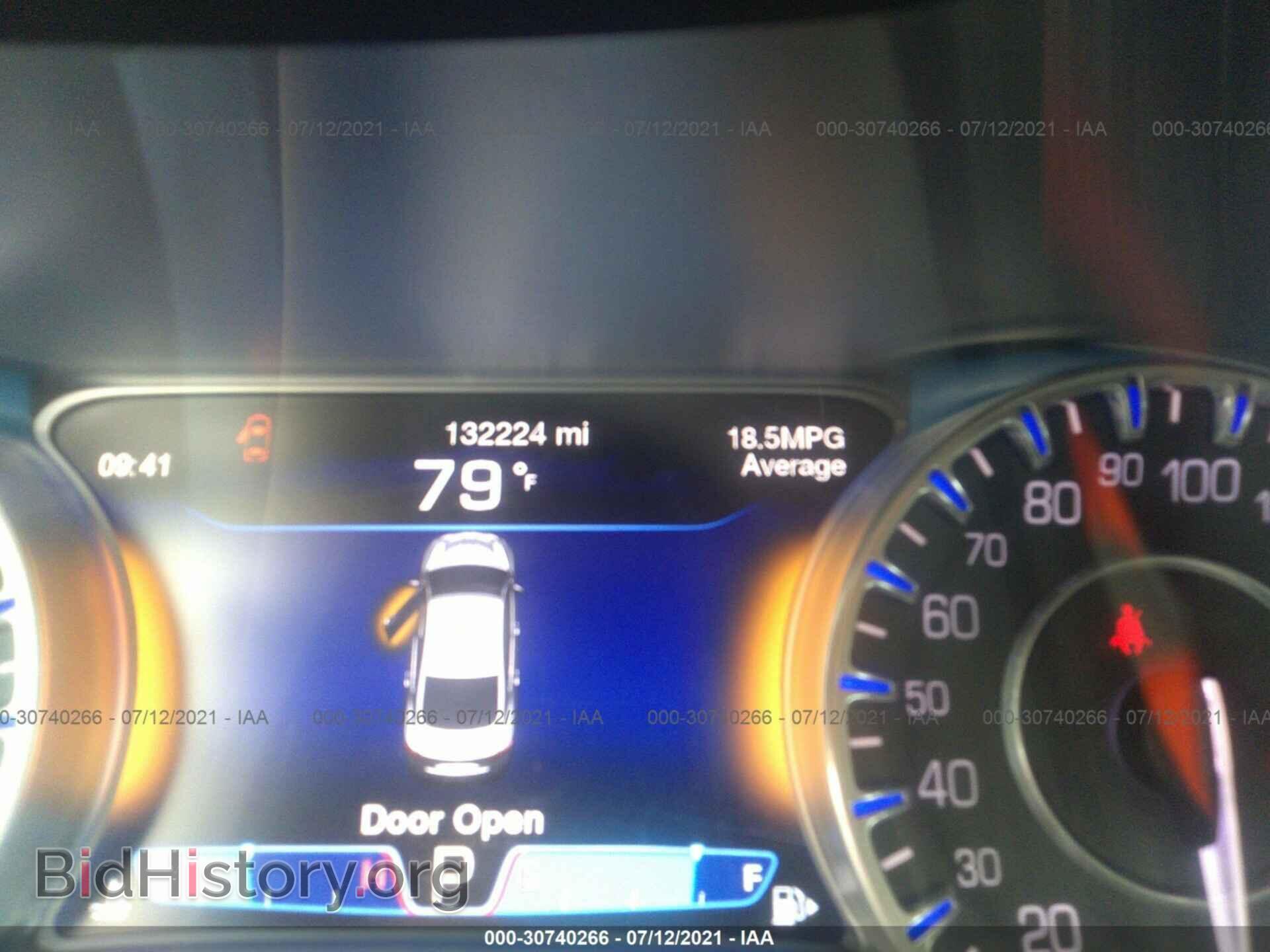 2015 CHRYSLER 200 - VIN: 1C3CCCCB7FN545146 - Фото 7