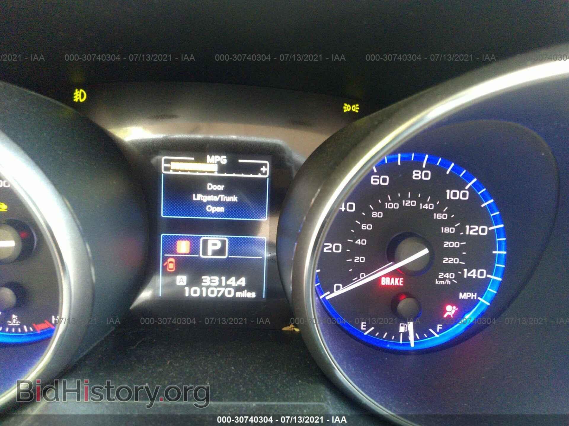 2015 SUBARU OUTBACK - VIN: 4S4BSBLC0F3260373 - Фото 7