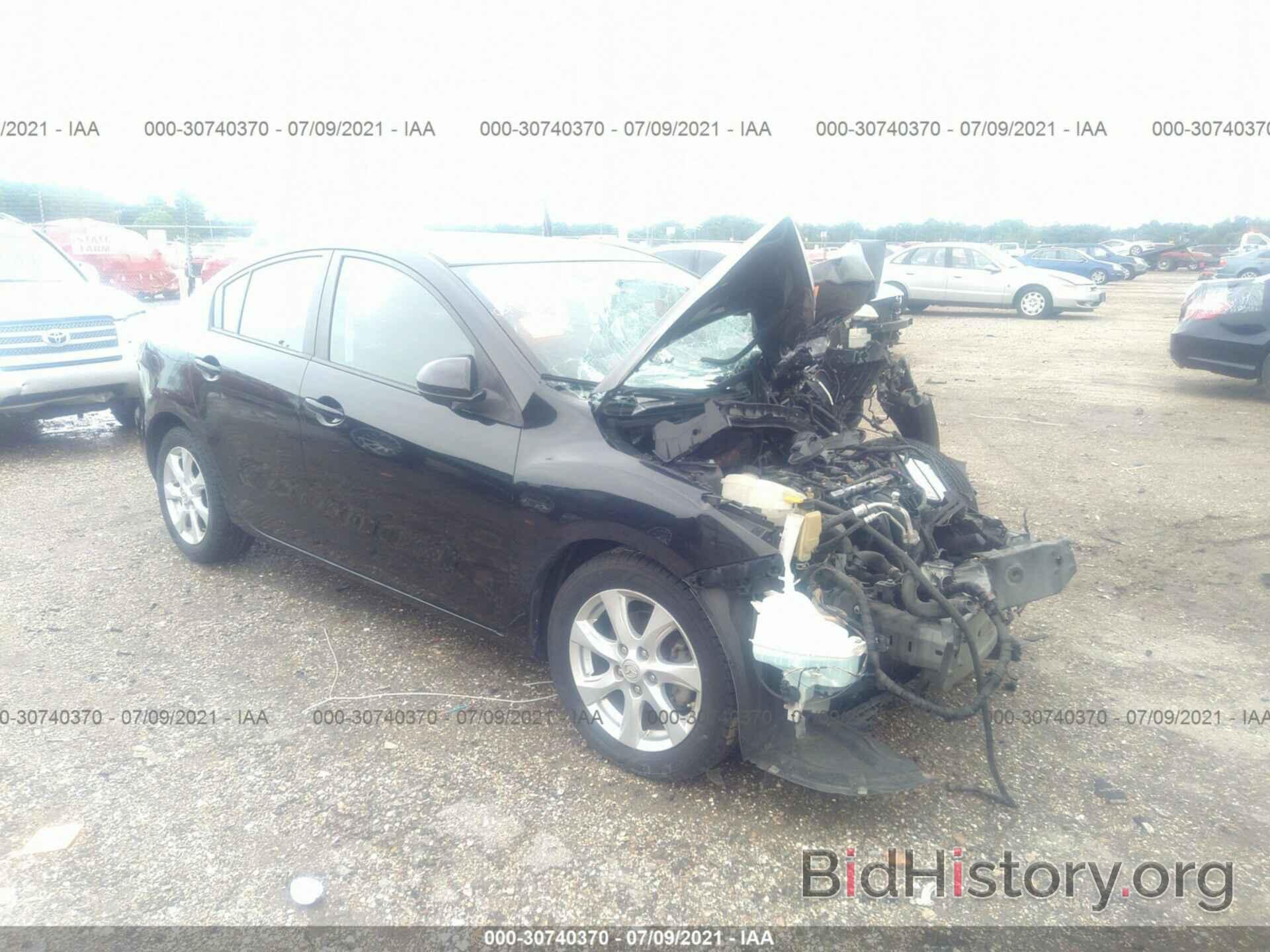 Photo JM1BL1SF1A1264170 - MAZDA MAZDA3 2010