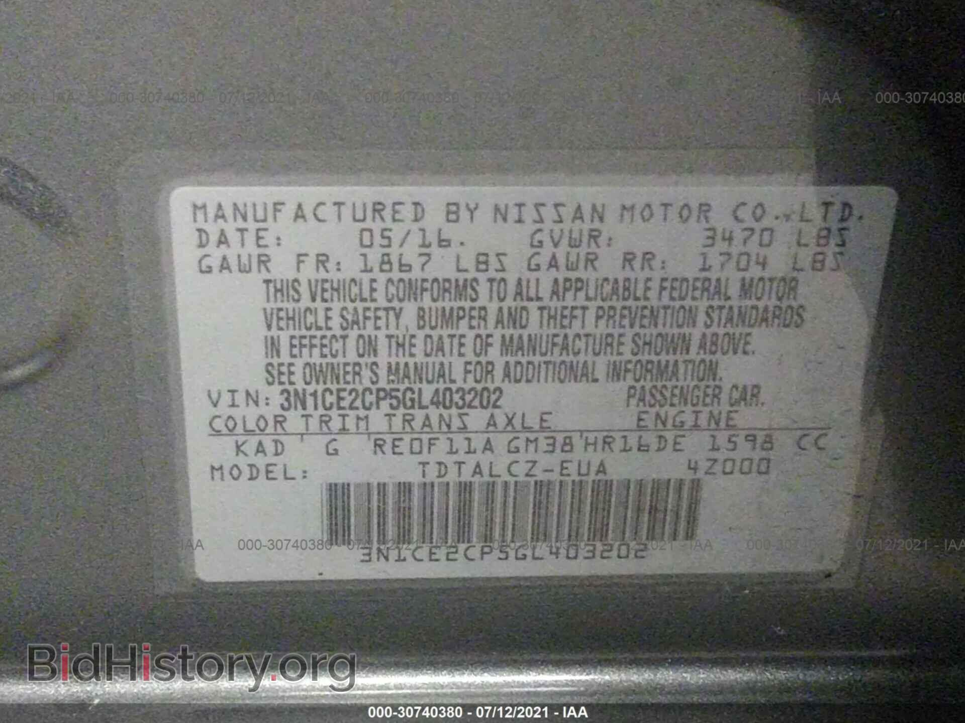 2016 NISSAN VERSA NOTE - VIN: 3N1CE2CP5GL403202 - Фото 9