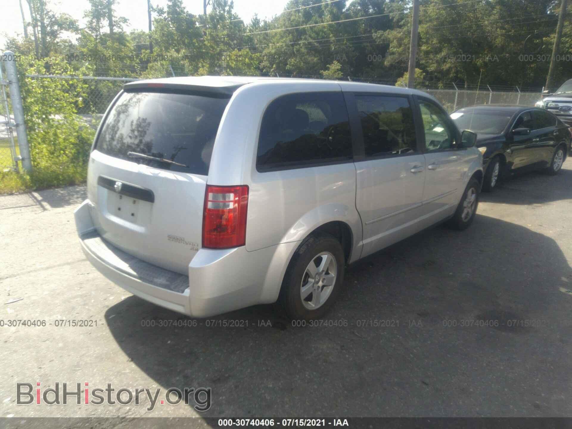 2010 DODGE GRAND CARAVAN - VIN: 2D4RN4DEXAR380254 - Фото 4