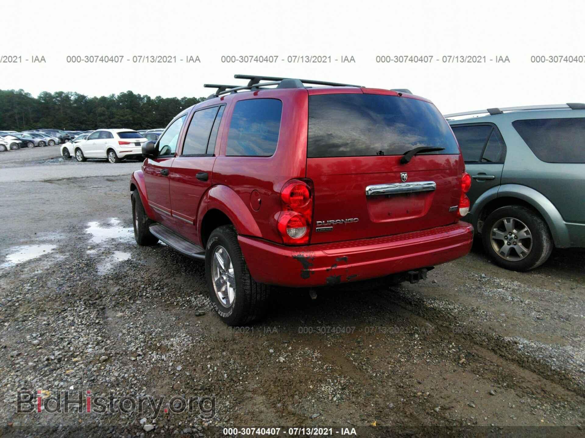 2006 DODGE DURANGO - VIN: 1D8HB58256F134171 - Фото 3