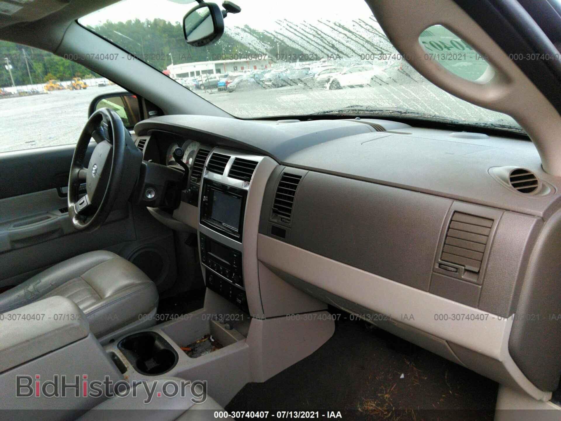 2006 DODGE DURANGO - VIN: 1D8HB58256F134171 - Фото 5