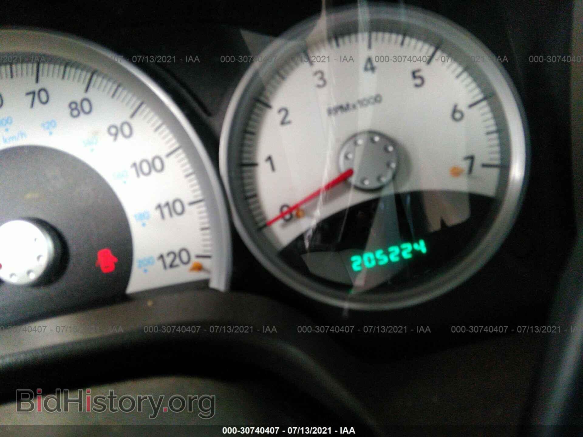 2006 DODGE DURANGO - VIN: 1D8HB58256F134171 - Фото 7