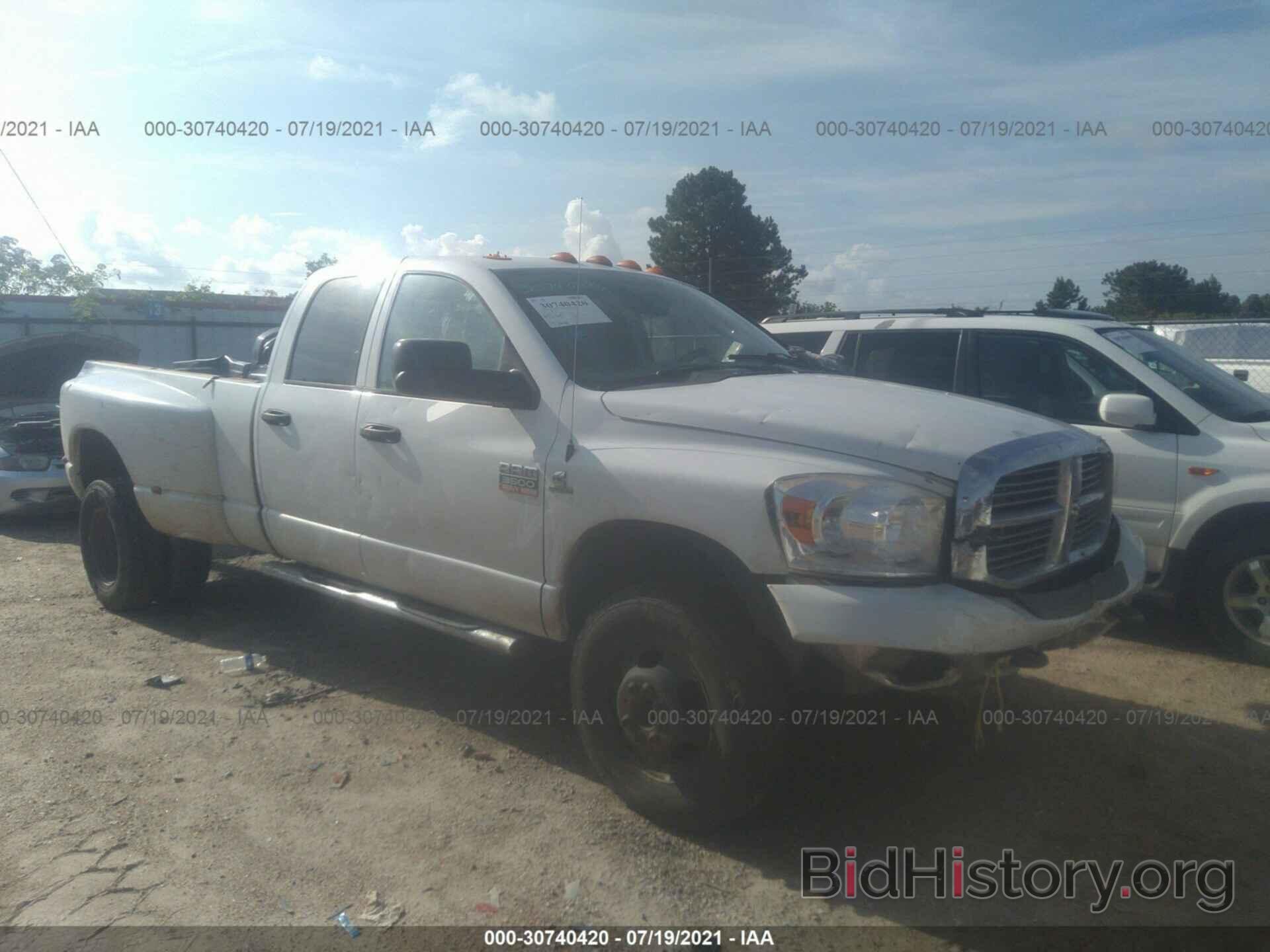 Photo 3D7MX48A38G209151 - DODGE RAM 3500 2008