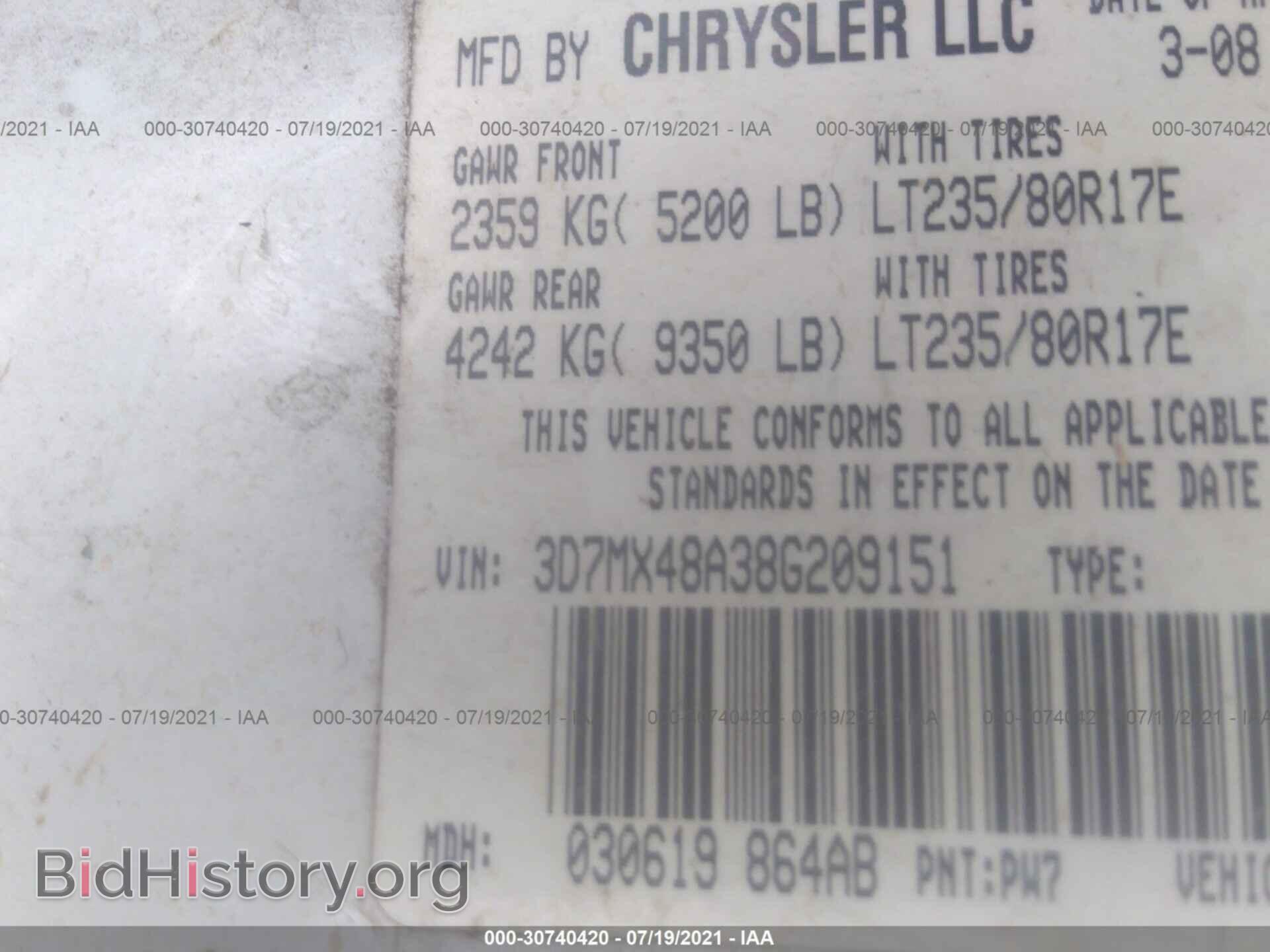 2008 DODGE RAM 3500 - VIN: 3D7MX48A38G209151 - Фото 9