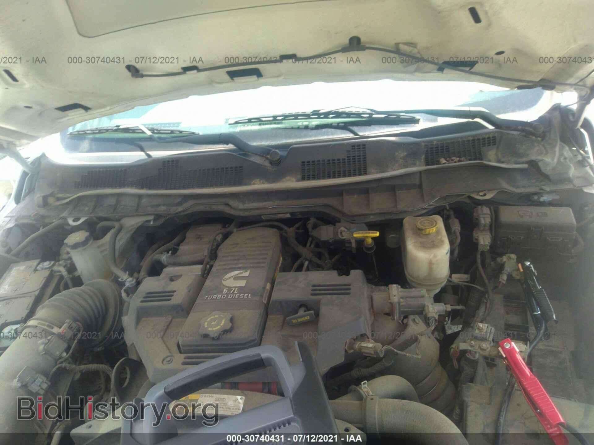 2014 RAM 5500 - VIN: 3C7WRNFL3EG303374 - Фото 10