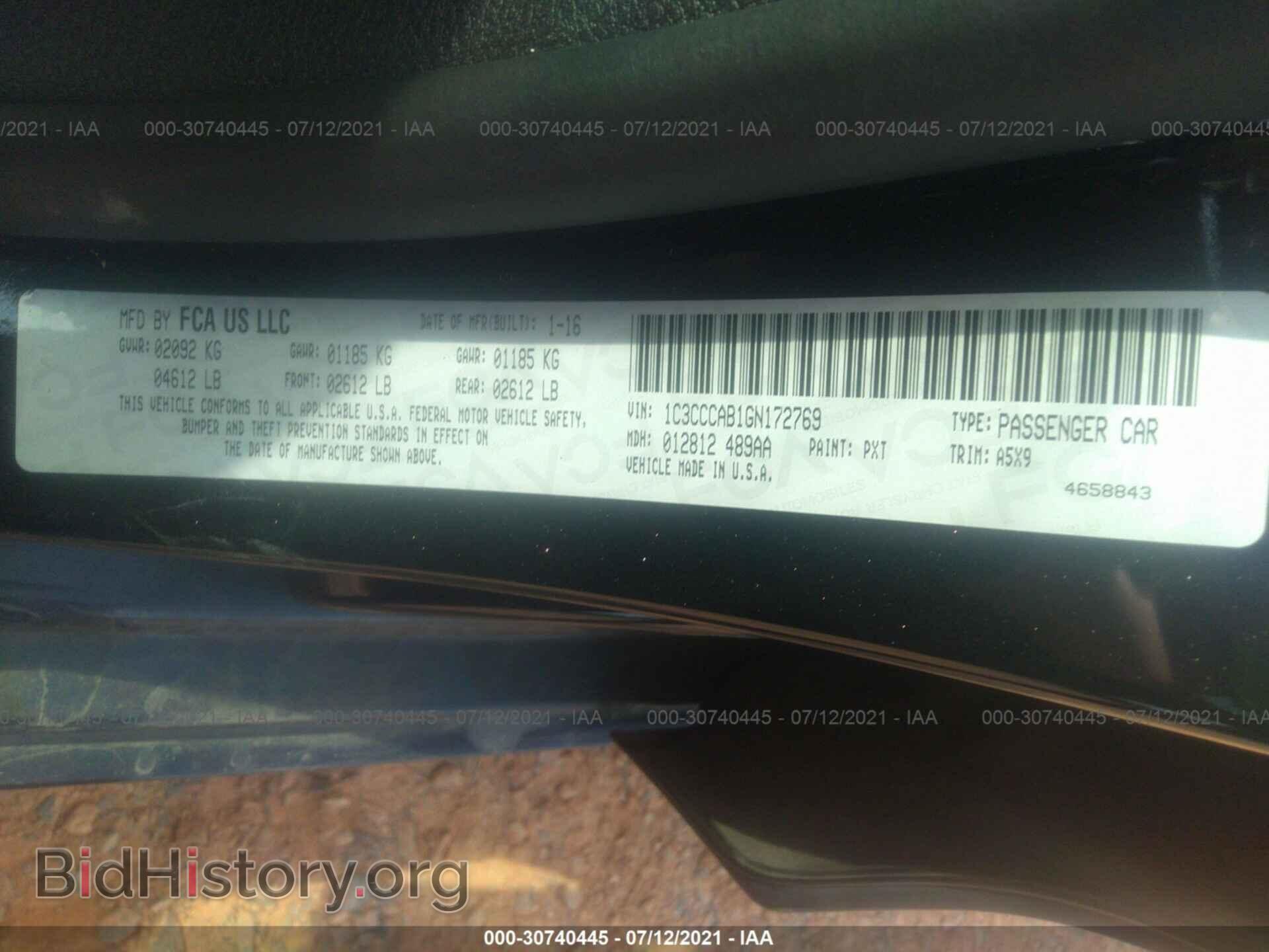 2016 CHRYSLER 200 - VIN: 1C3CCCAB1GN172769 - Фото 9