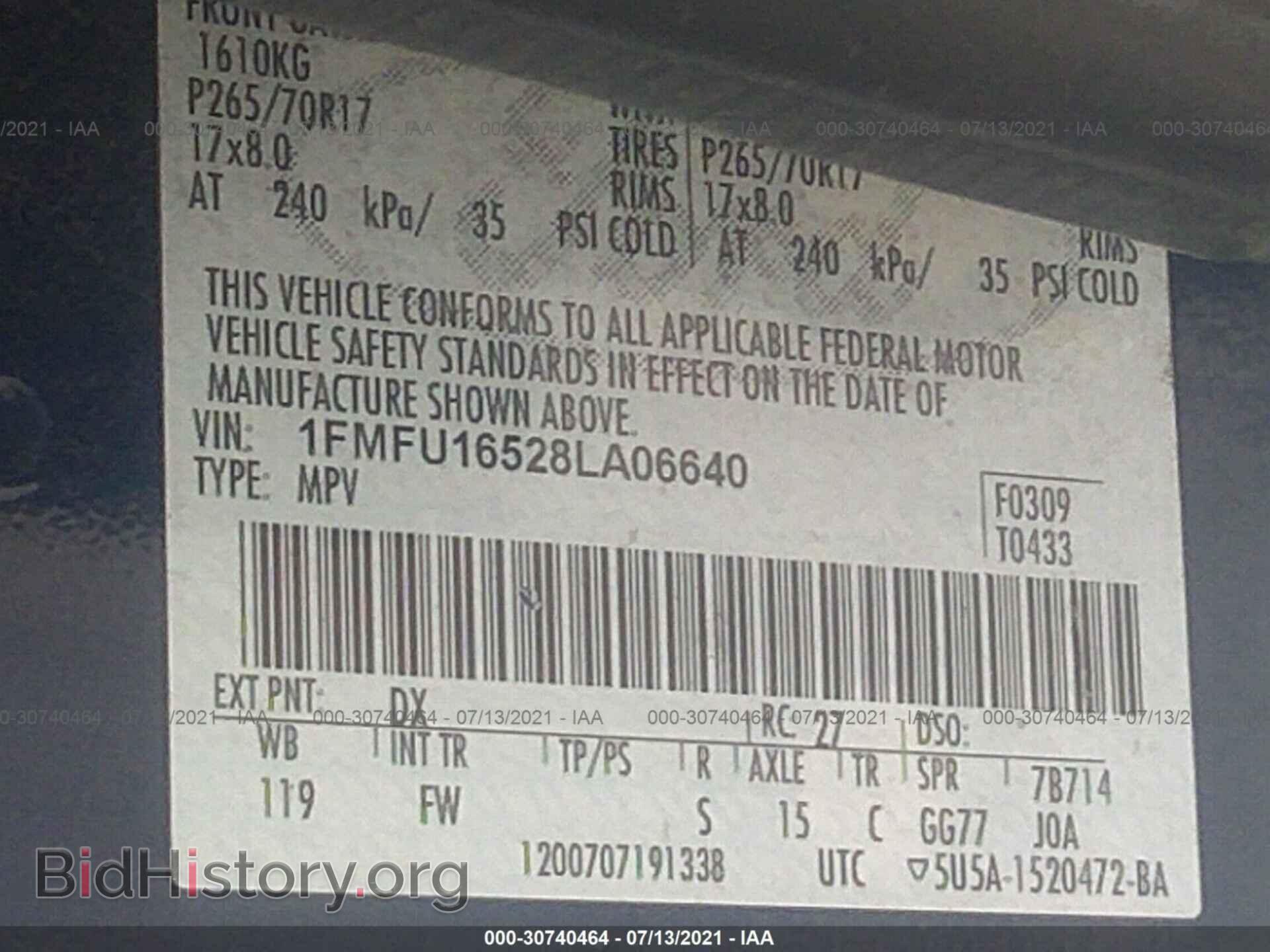 2008 FORD EXPEDITION - VIN: 1FMFU16528LA06640 - Фото 9