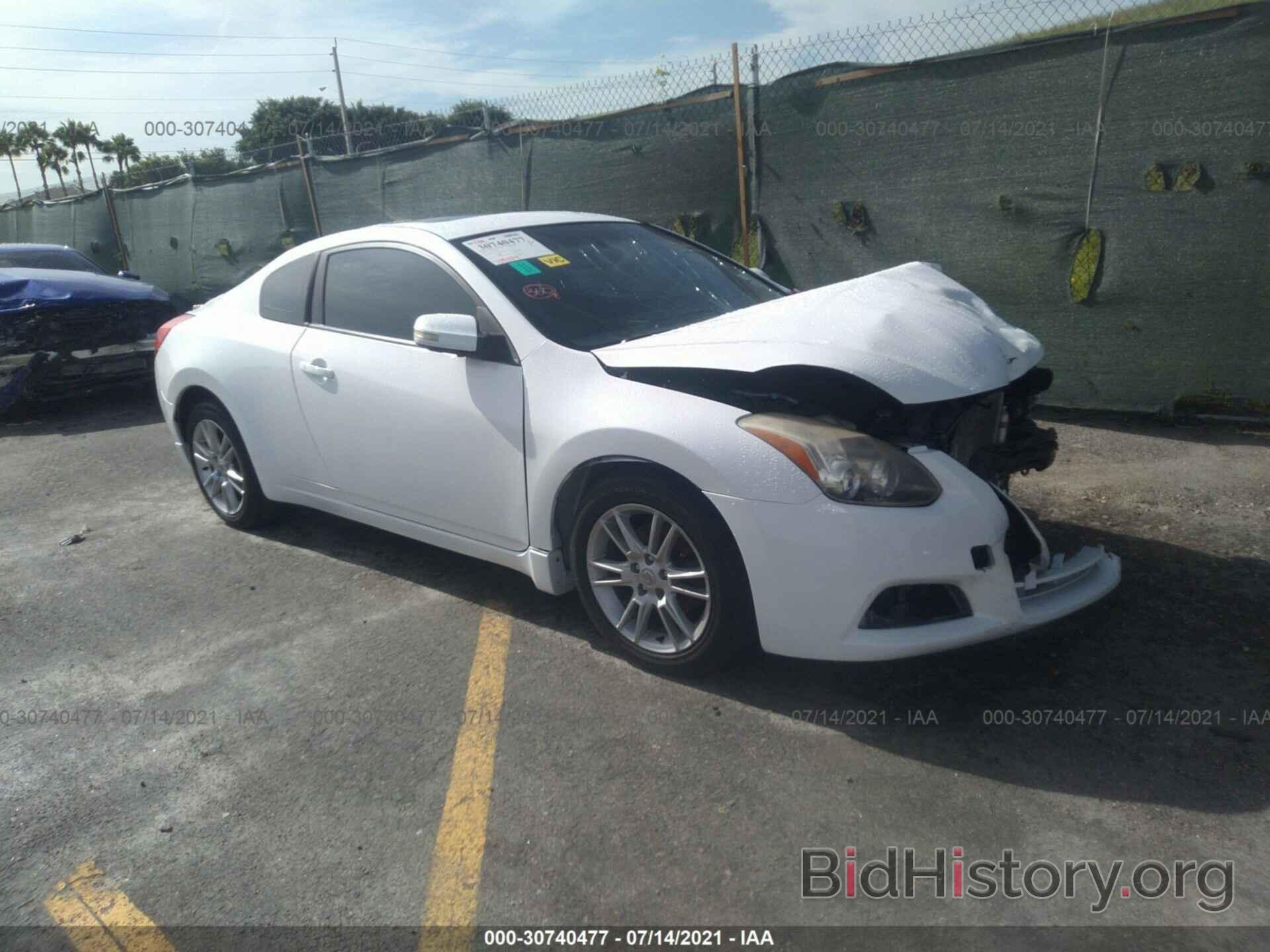 Photo 1N4BL24E08C186320 - NISSAN ALTIMA 2008