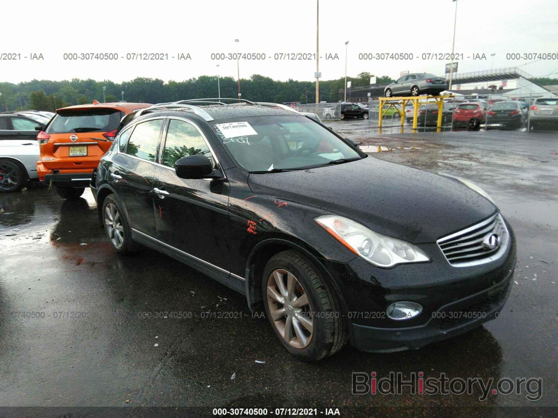 Фотография JN1AJ0HRXCM453045 - INFINITI EX35 2012