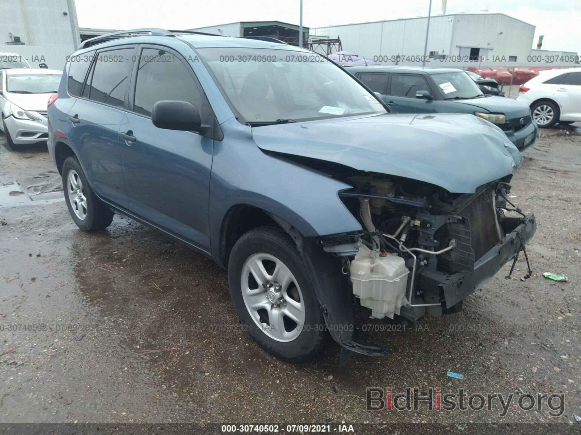 Photo 2T3ZF4DV4BW105674 - TOYOTA RAV4 2011