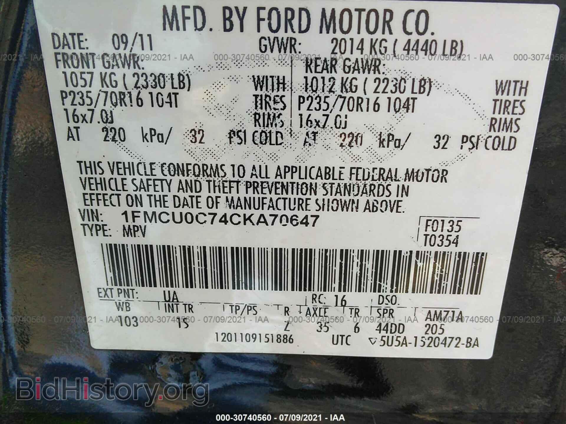 2012 FORD ESCAPE - VIN: 1FMCU0C74CKA70647 - Photo 9