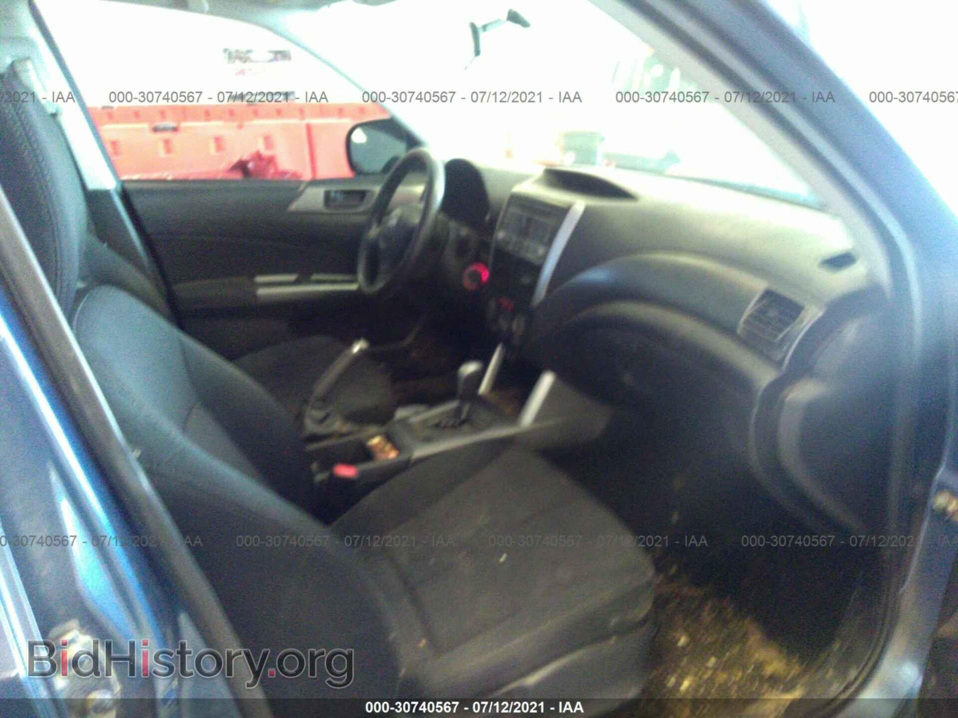 2011 SUBARU FORESTER - VIN: JF2SHABC8BH726175 - Фото 5