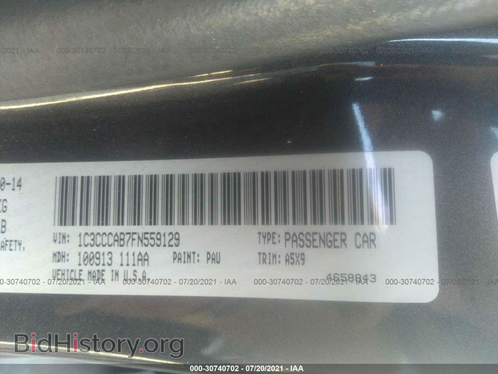 2015 CHRYSLER 200 - VIN: 1C3CCCAB7FN559129 - Фото 9